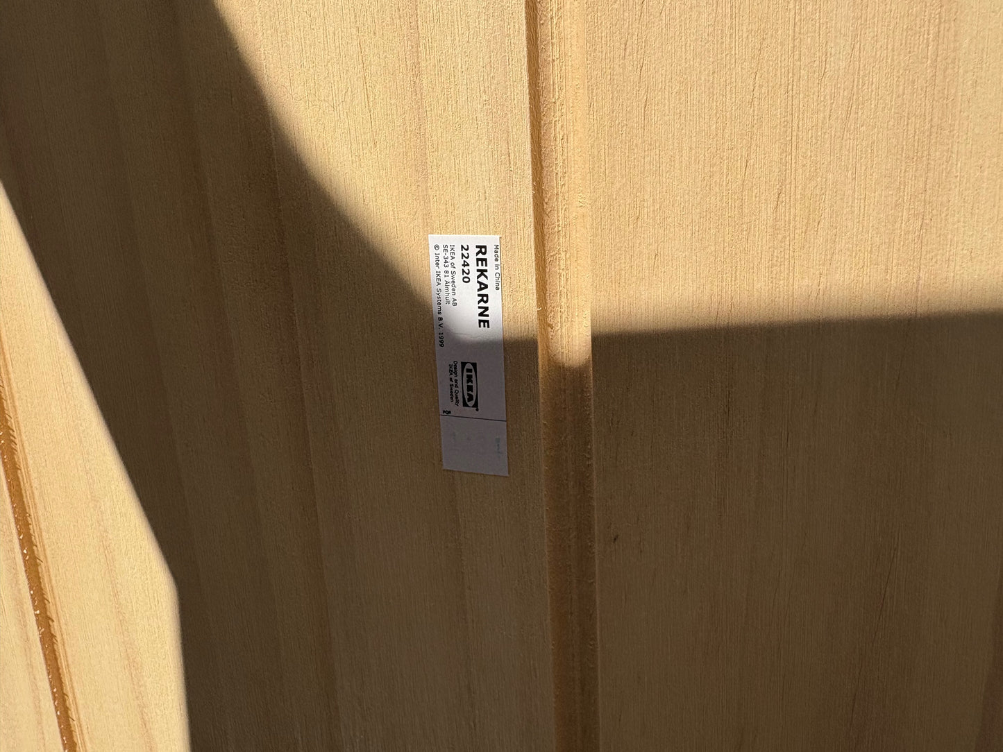 IKEA REKARNE Brown Wood Coffee Table