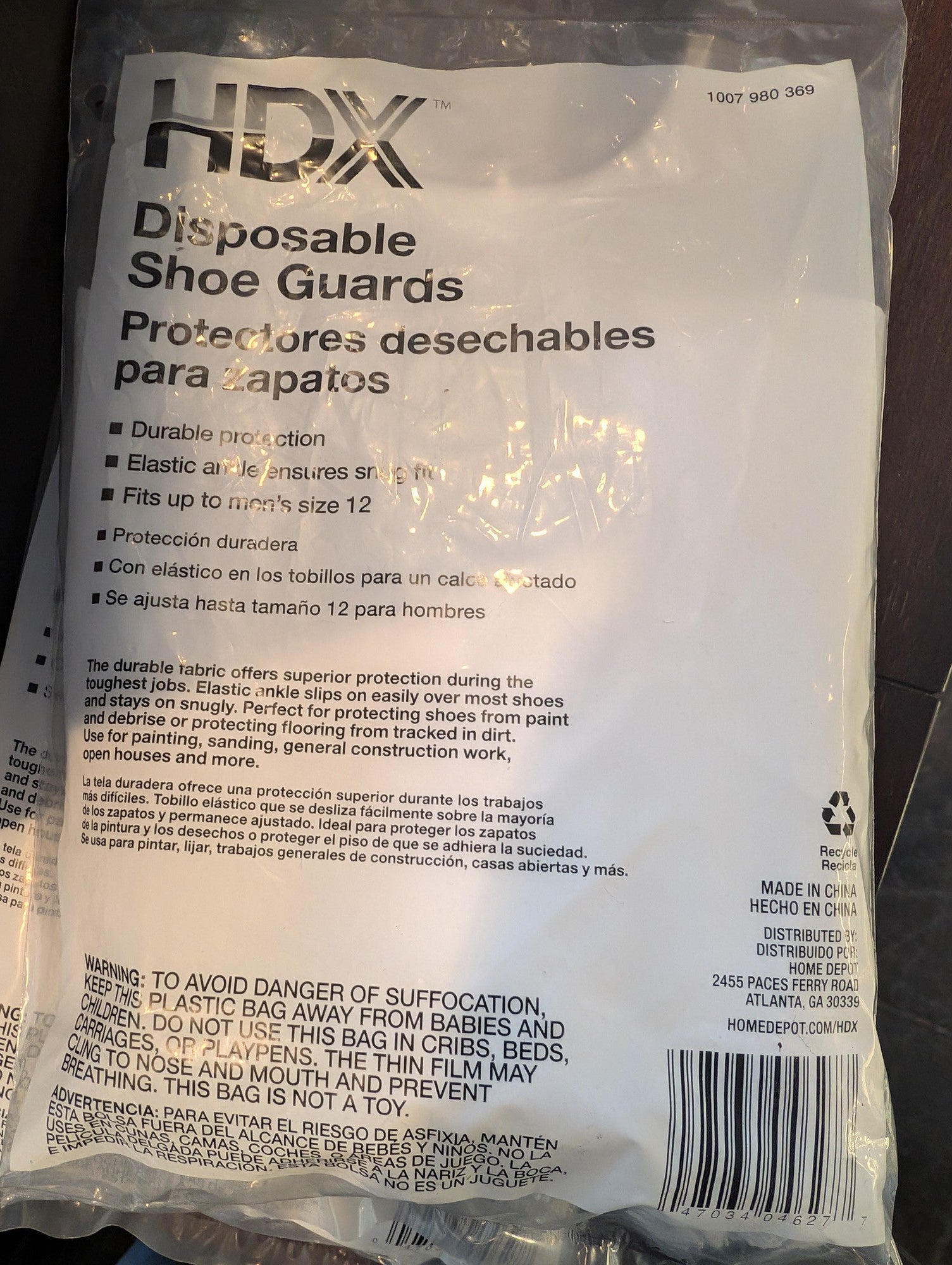 HDX Disposable Shoe Guards - 3 Pair, One Size