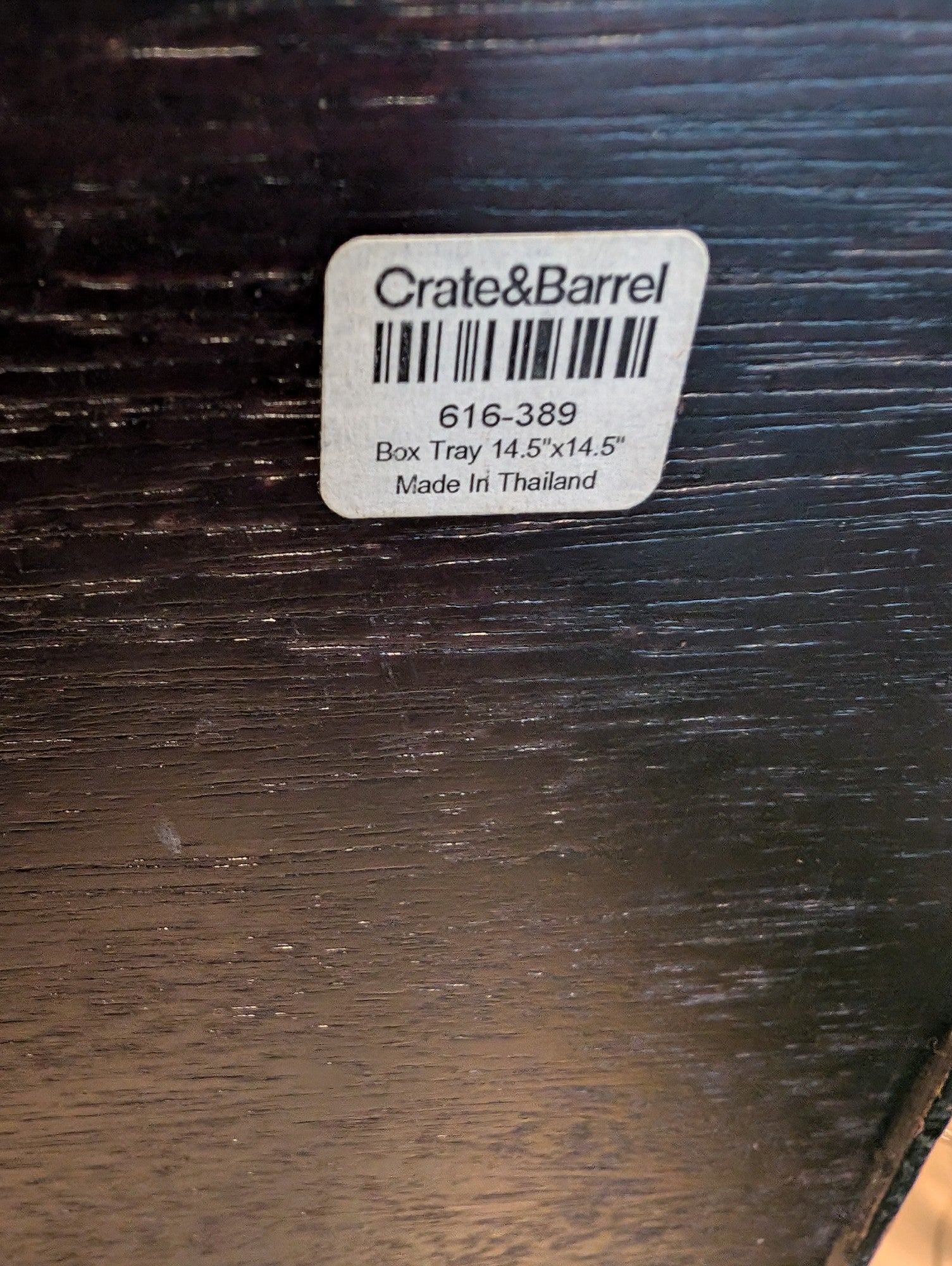 Crate & Barrel Dark Wood Woven Square Serving Tray