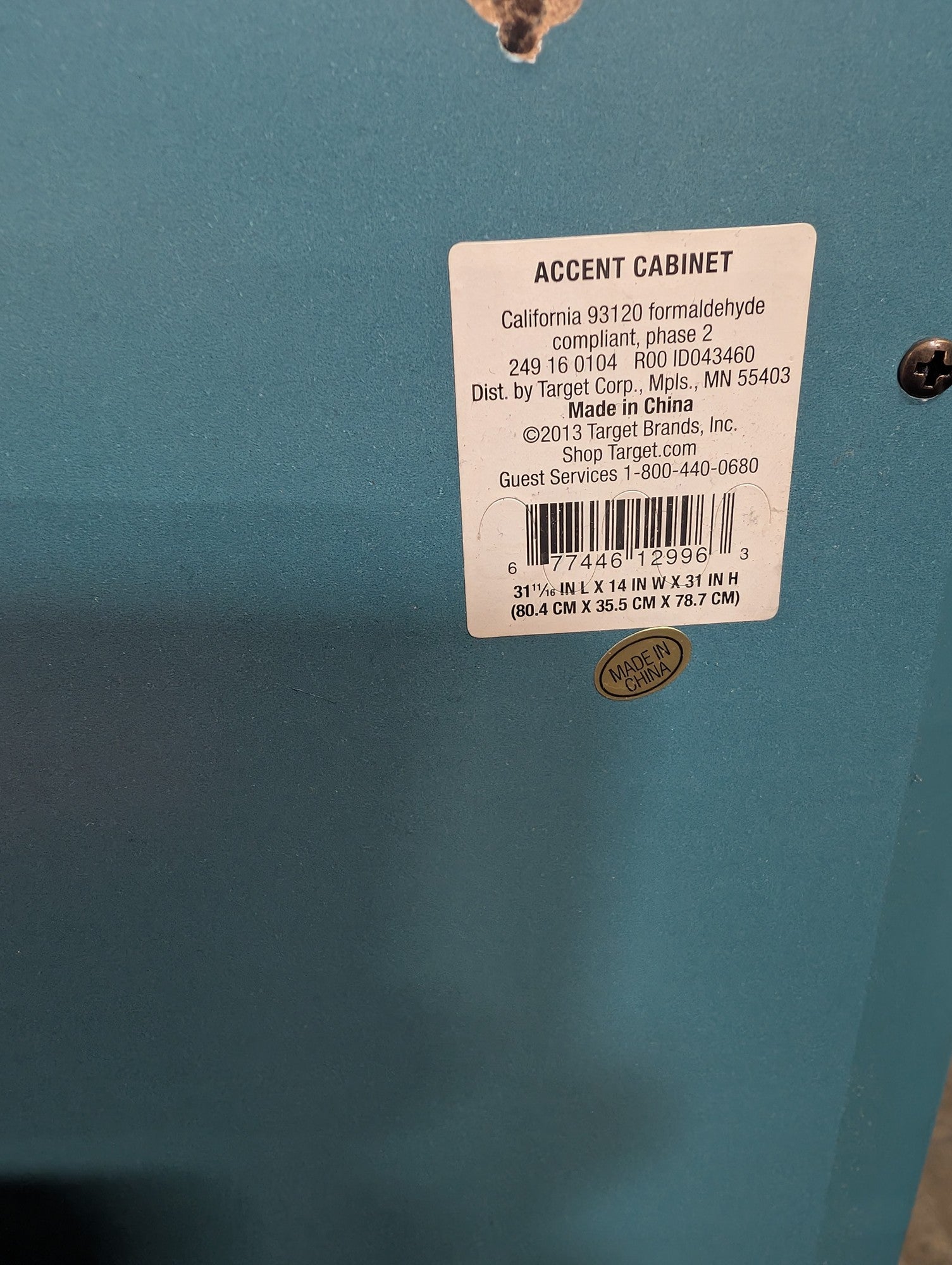Target Teal Wood Accent Cabinet with Glass Panel Doors