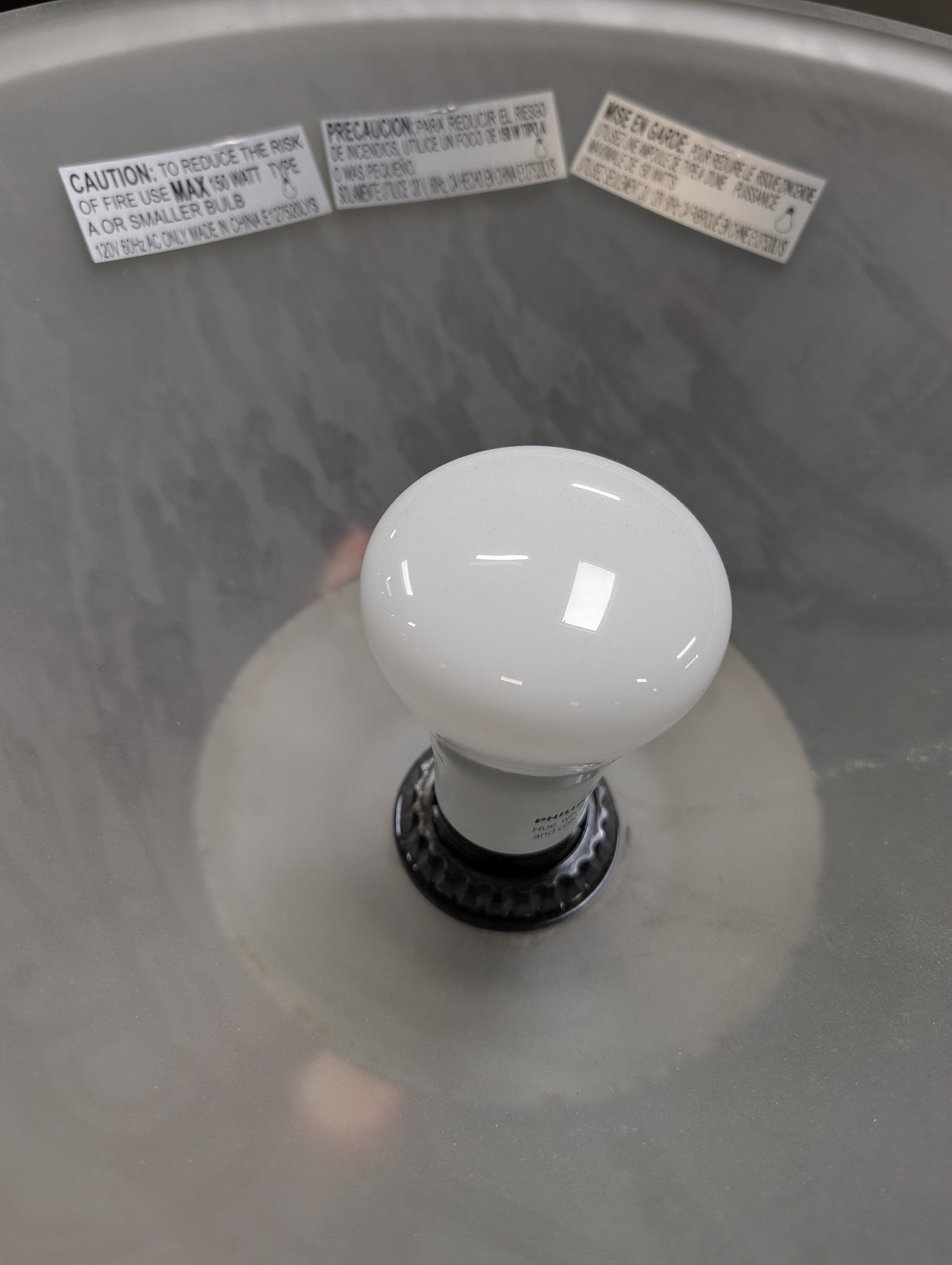 Brushed Nickel Torchiere Floor Lamp with Frosted Glass Shade