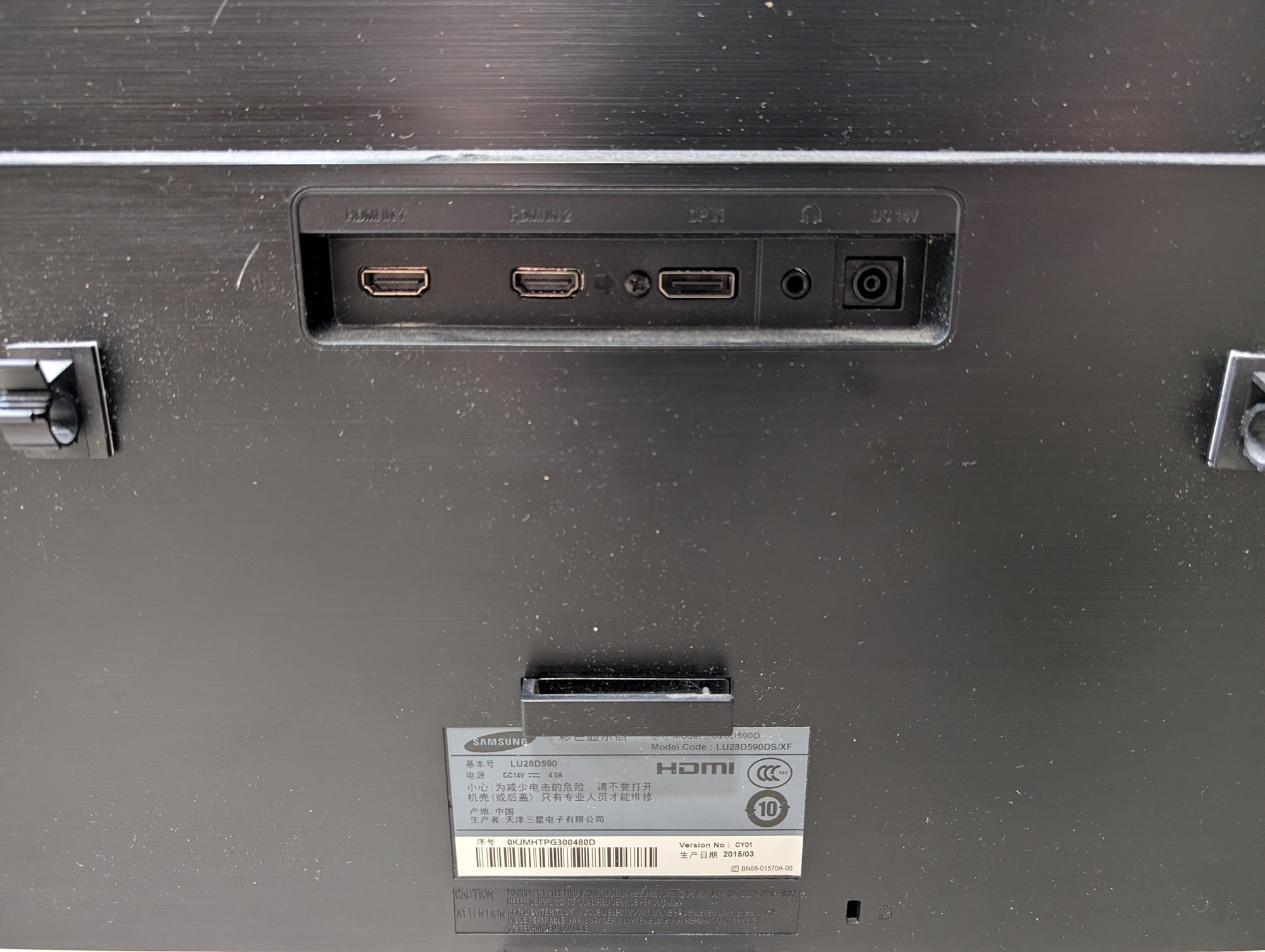 Samsung U28D590D 28-inch 4K UHD Monitor Display