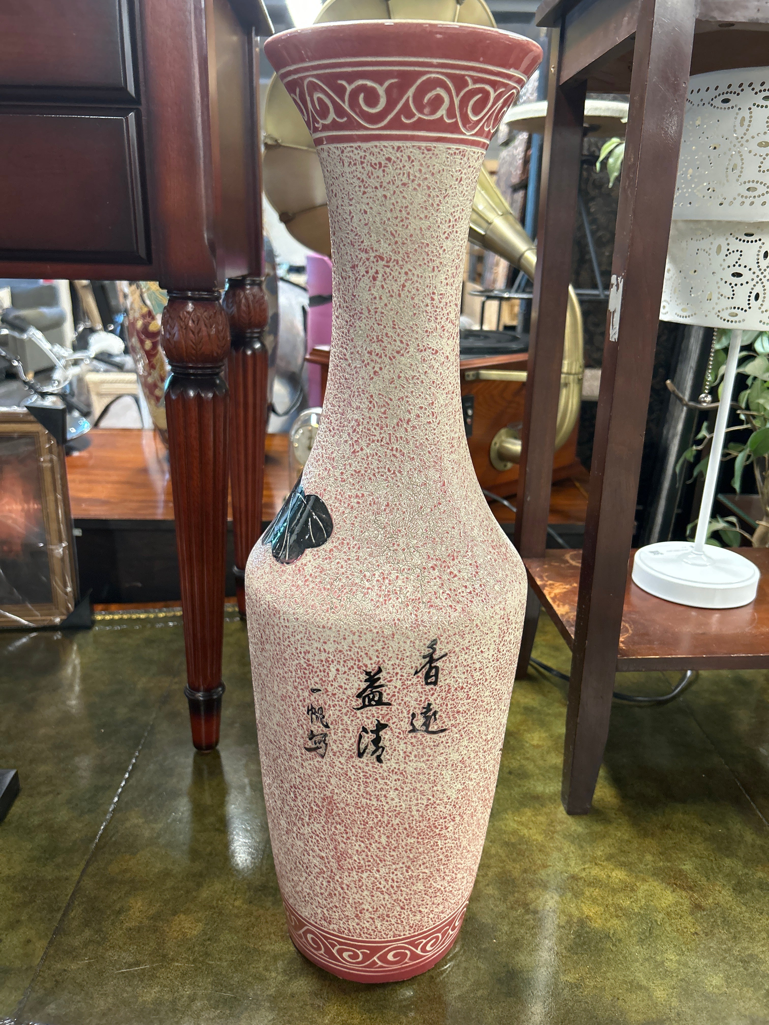 Floral Pink Vase