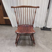 Windsor Style Spindle Back Rocking Chair in Dark Wood