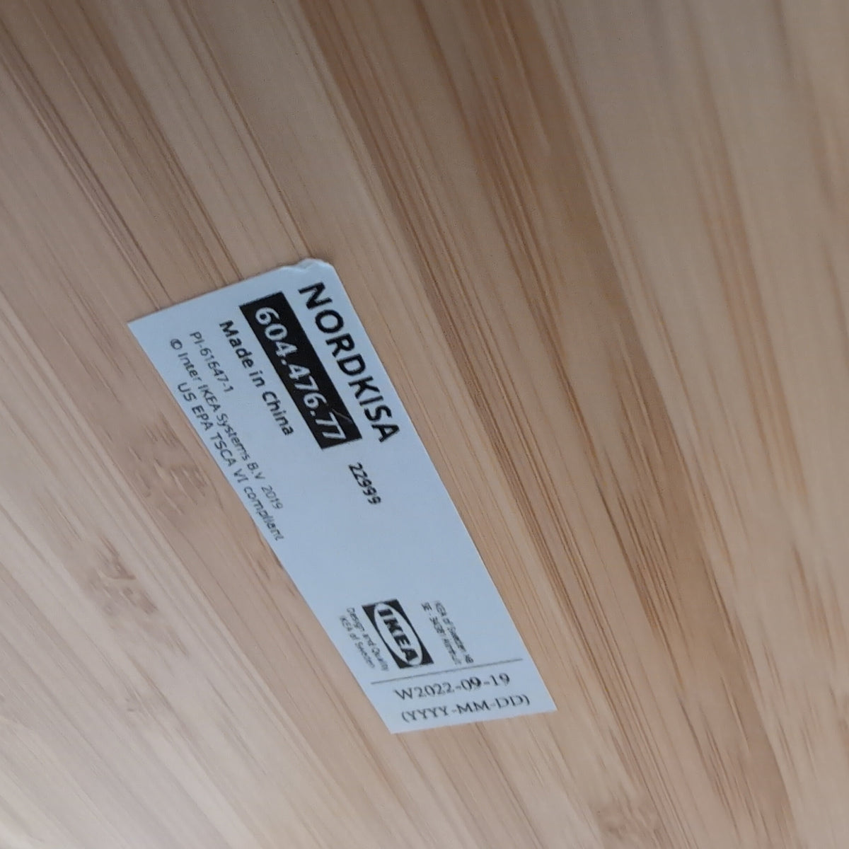 IKEA-Natural Bamboo Nightstand with One Drawer