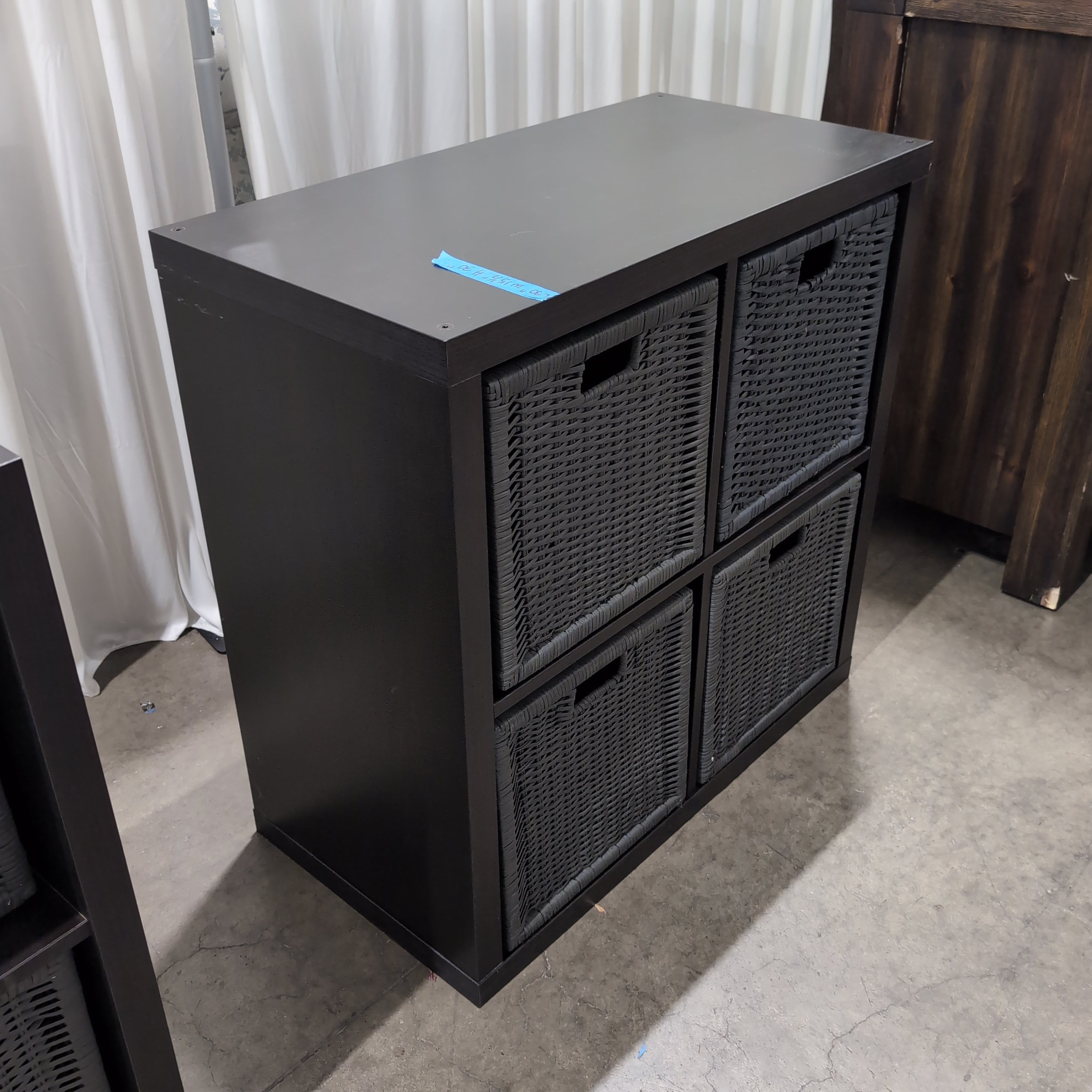 Dark Brown Four-Cube Storage Unit with Woven Baskets