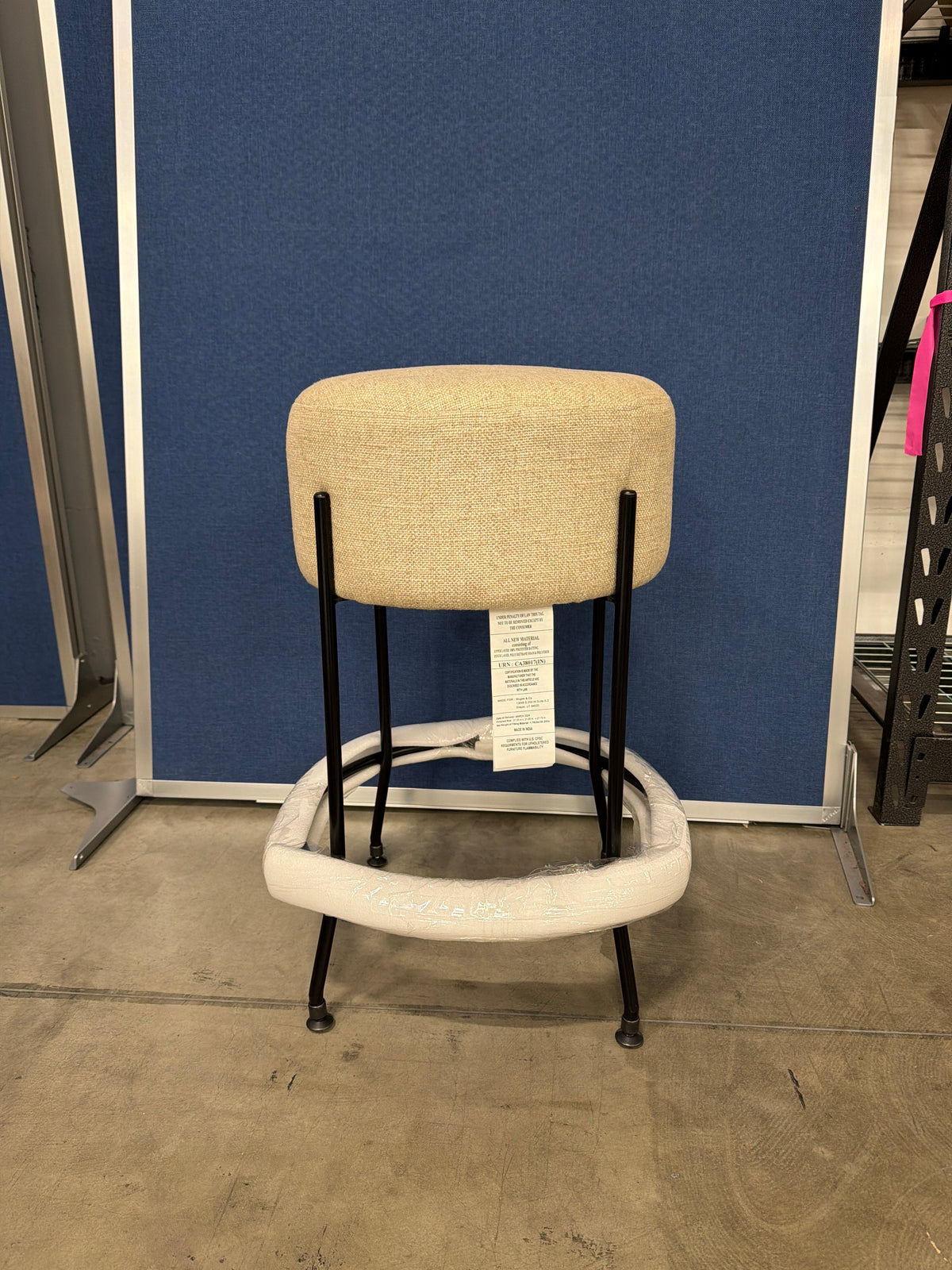 Brand New in Box McGee & Co. Evander Counter Stool