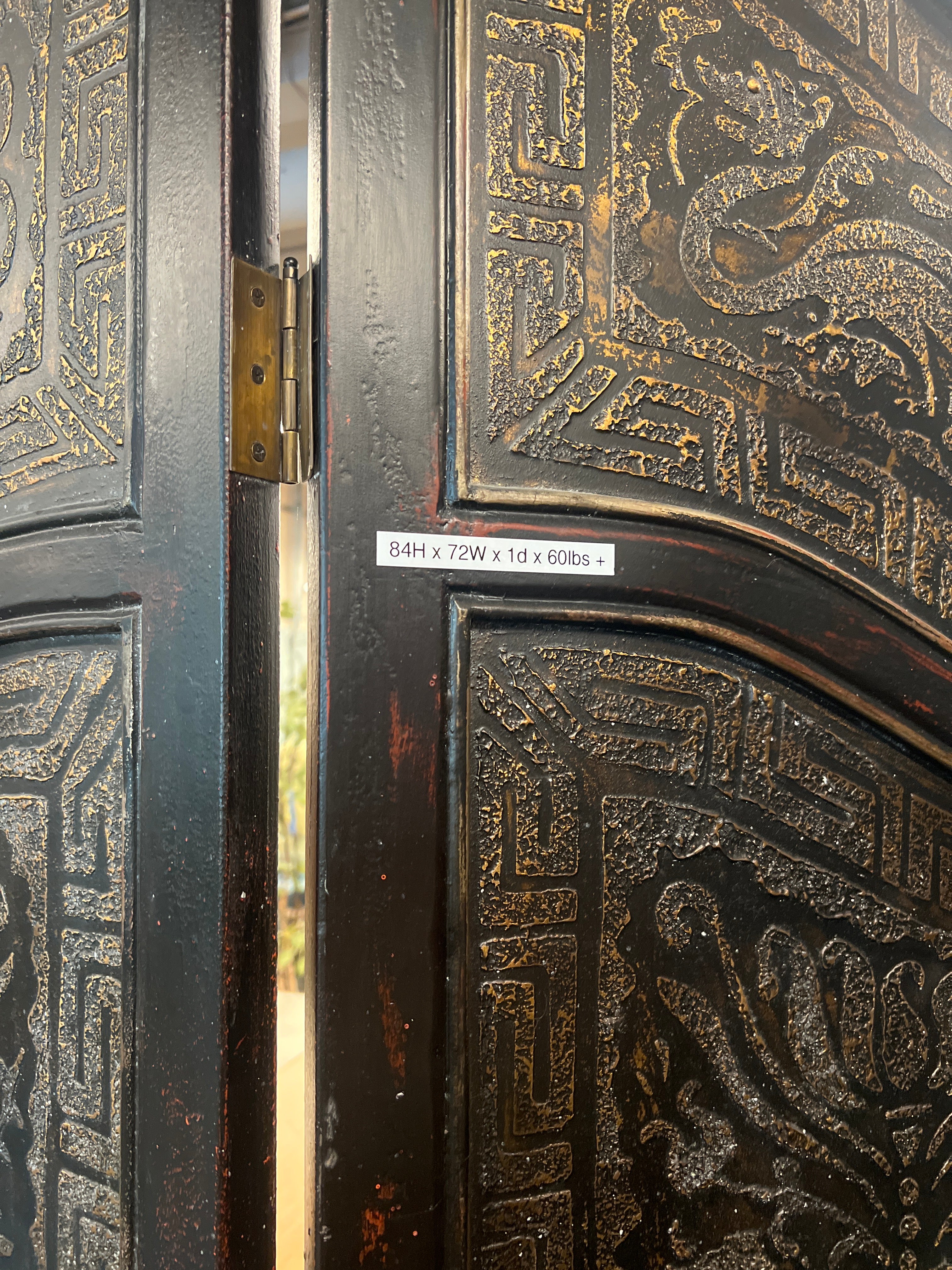 Ornate Wooden Privacy Screen