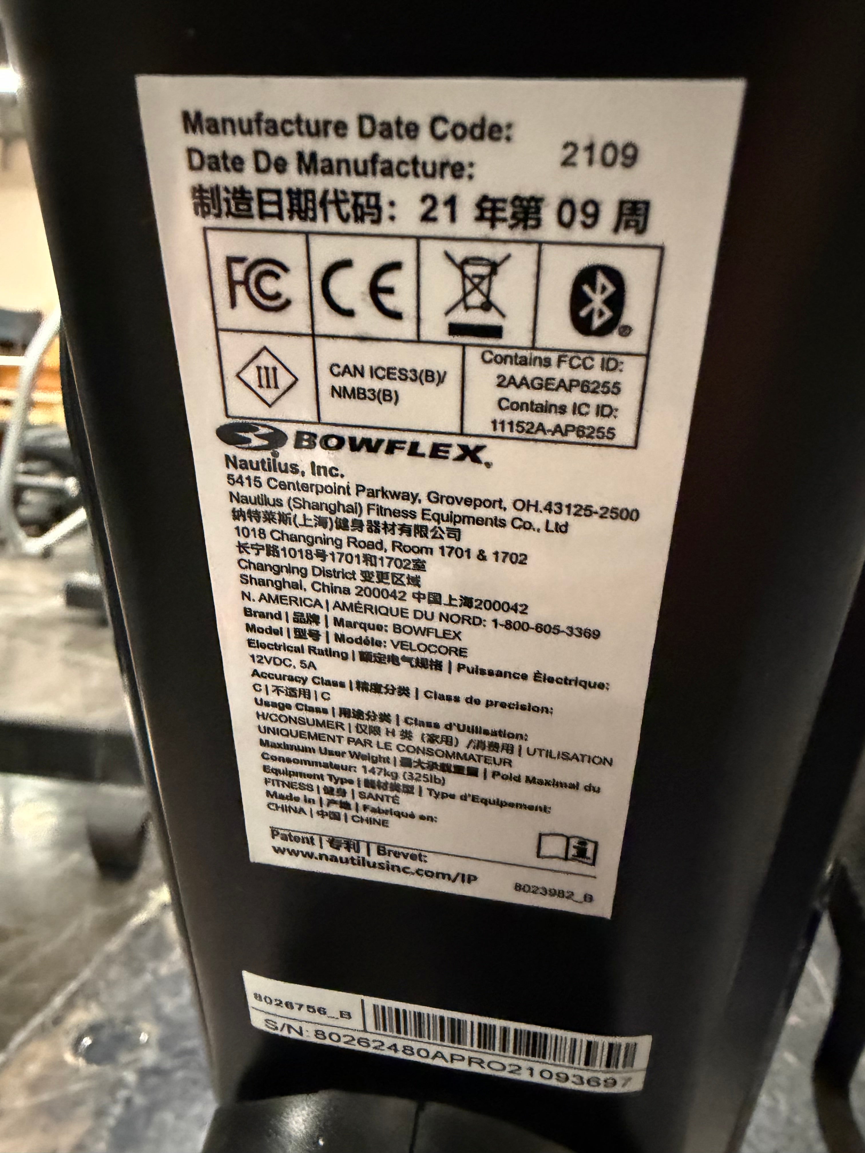 Bowflex VeloCore Exercise Bike w/ 16" Screen