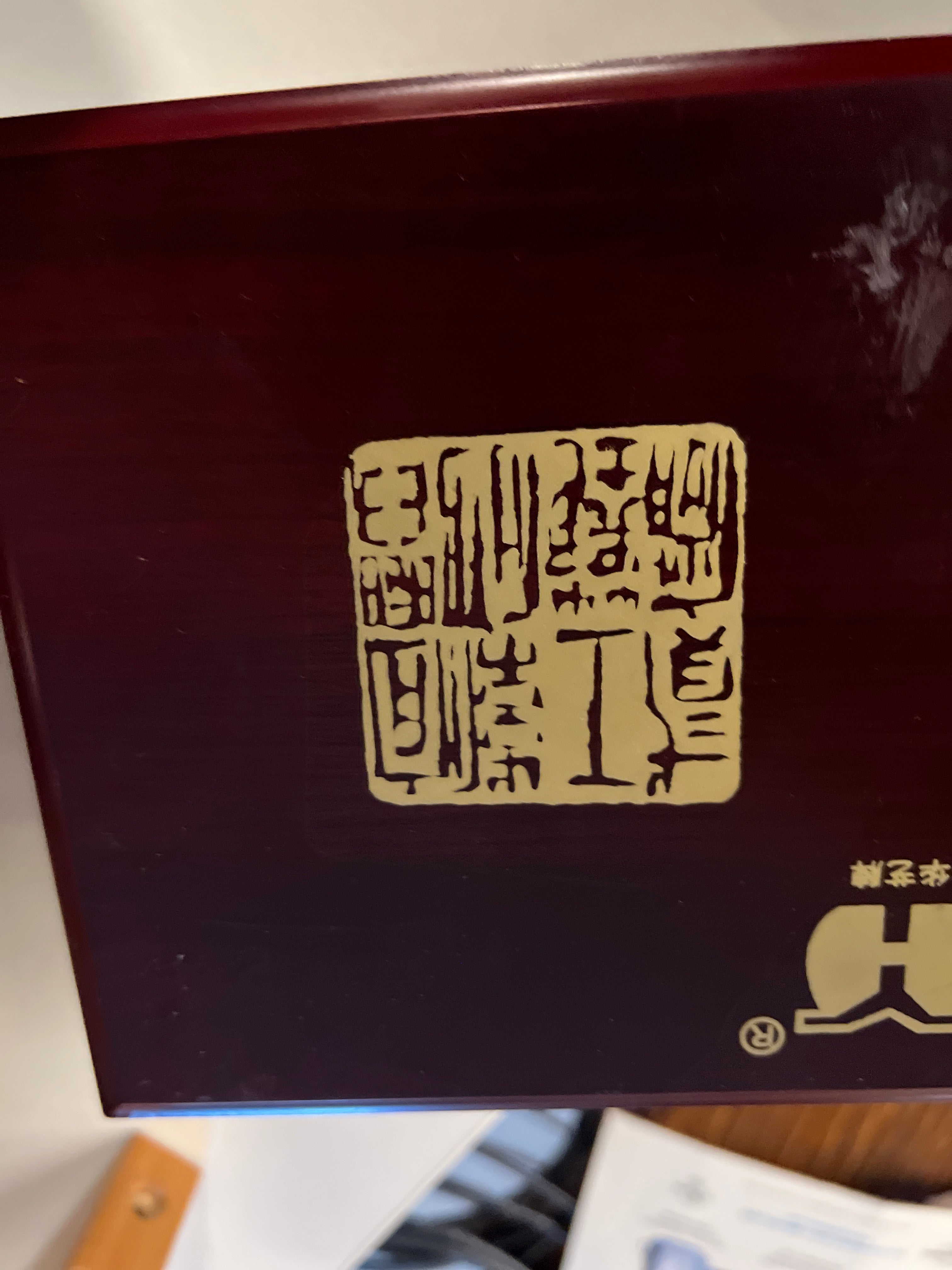 Ceramic Teapot in Wooden box