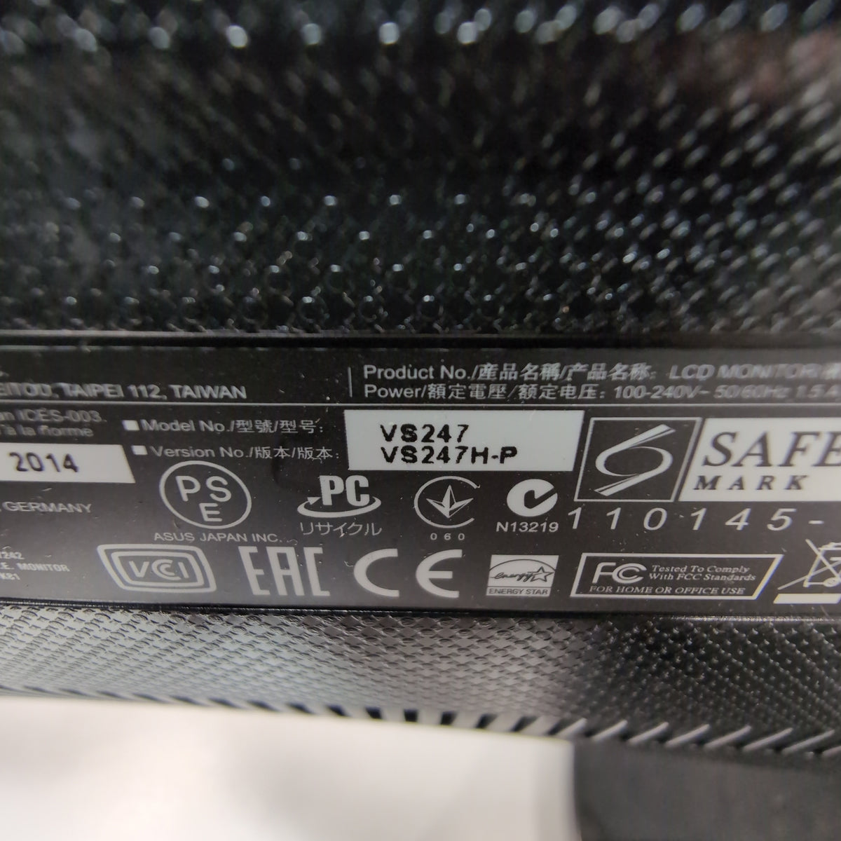 ASUS Black Flat-Panel Computer Monitor with Round Base