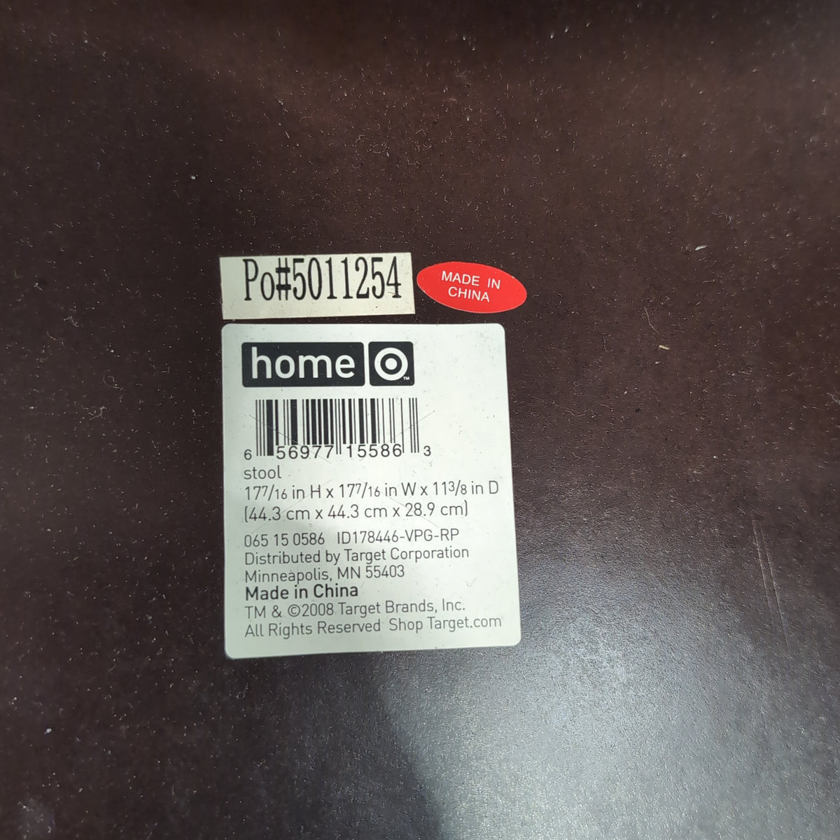 Target Brand Dark Espresso Wood Stool
