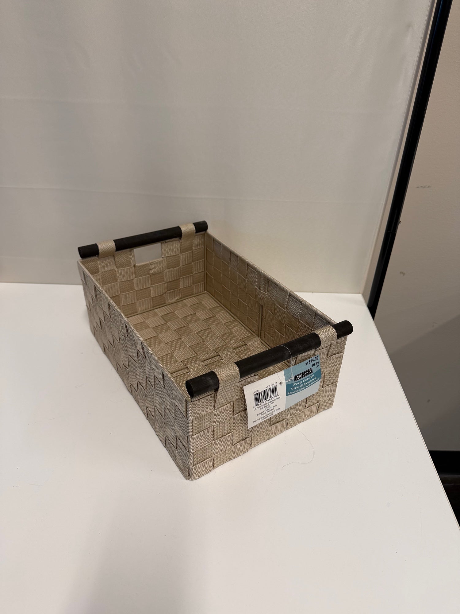 ASHLAND Woven Fabric Storage Organizer Bin with Handles