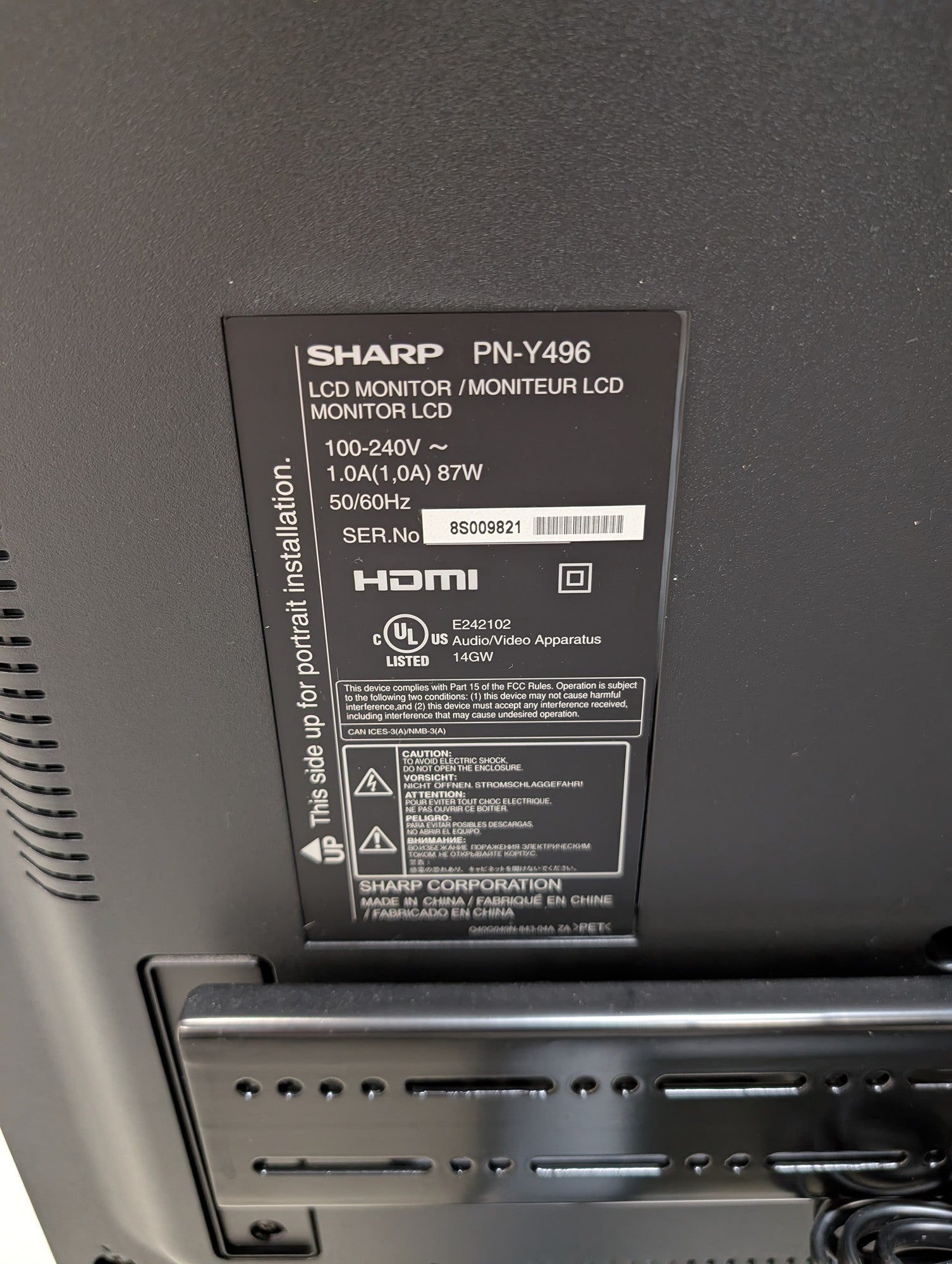Sharp Black LCD Monitor with Chief Mobile TV Stand
