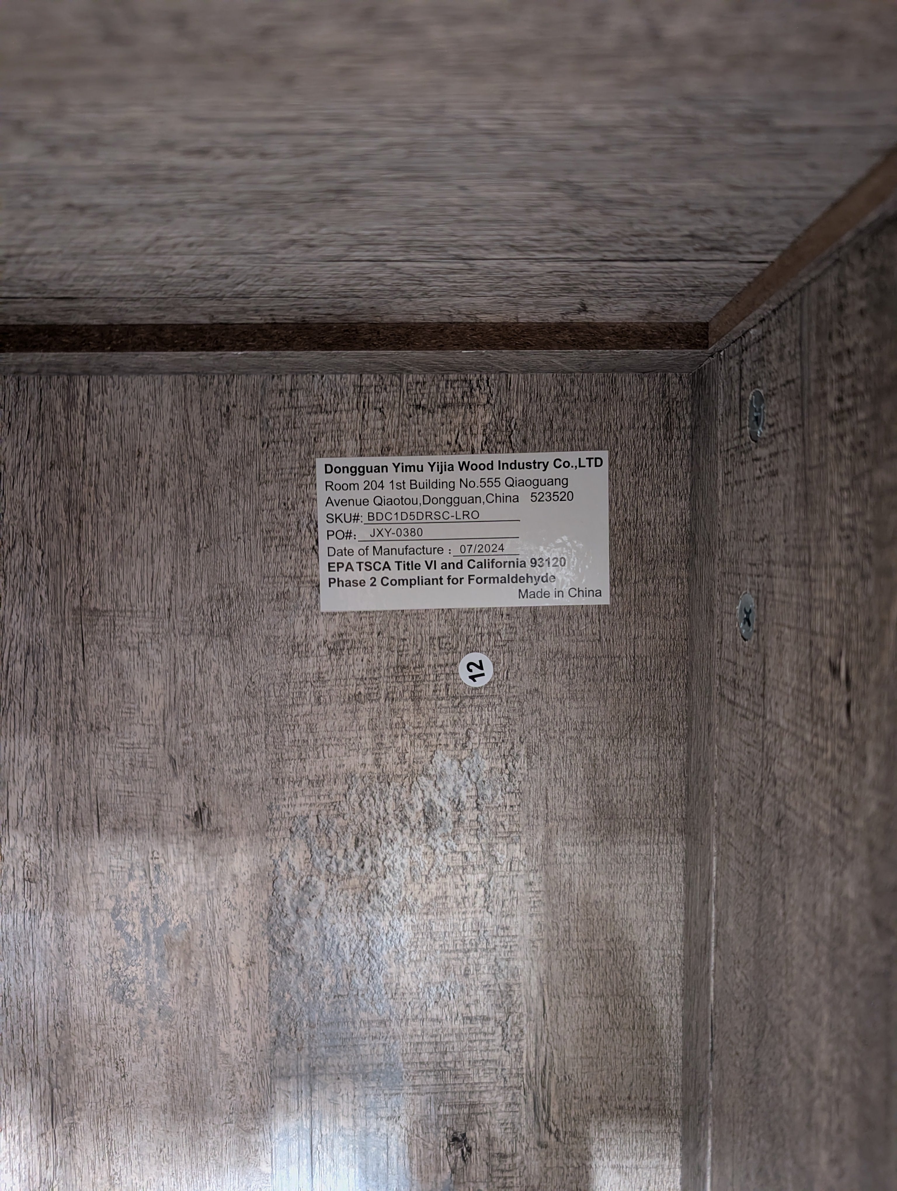 Rustic Light Brown Wood Storage Cabinet | 5 Drawers & Sliding Barn Door