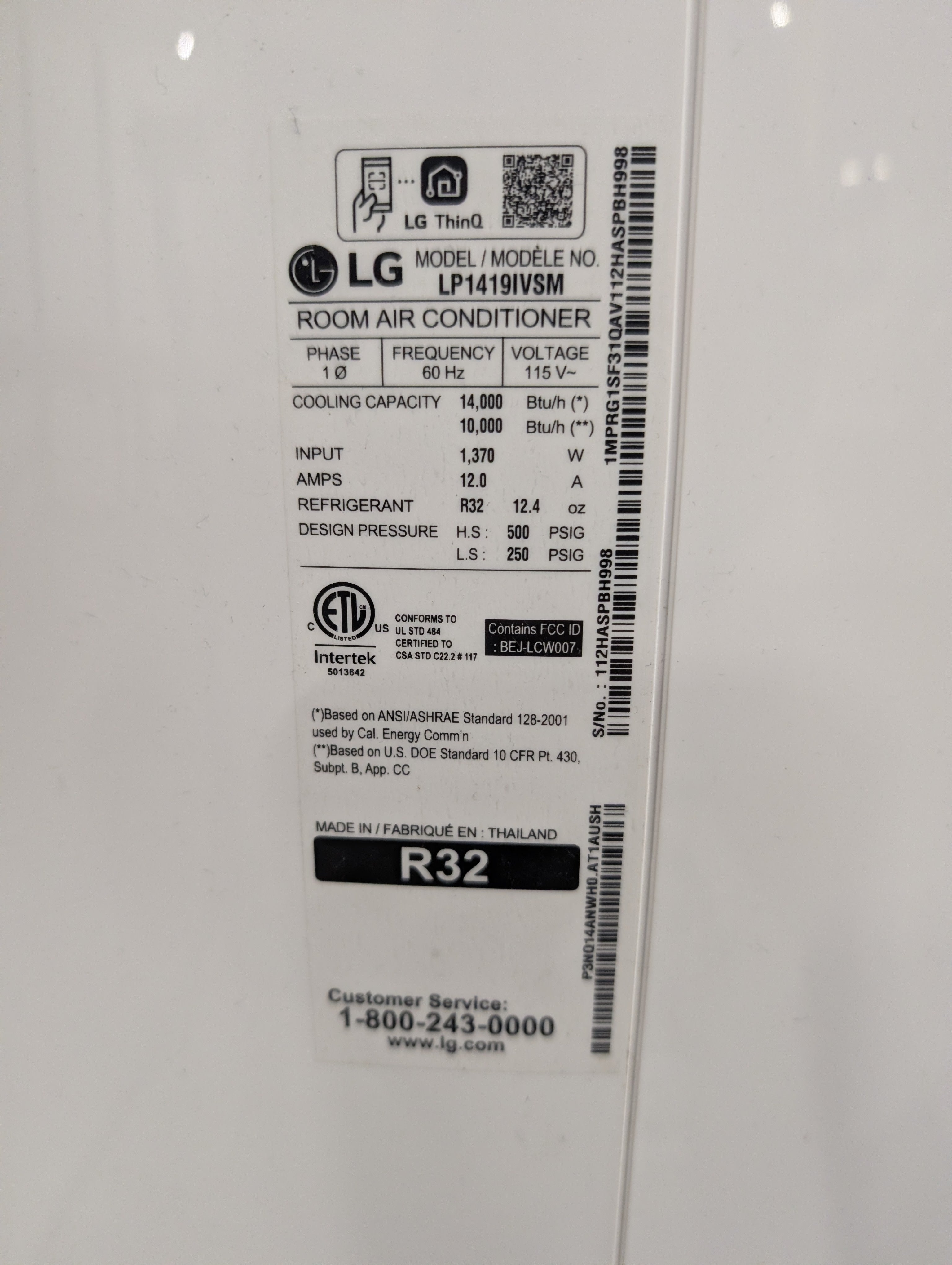 White LG DUAL Inverter Portable Air Conditioner