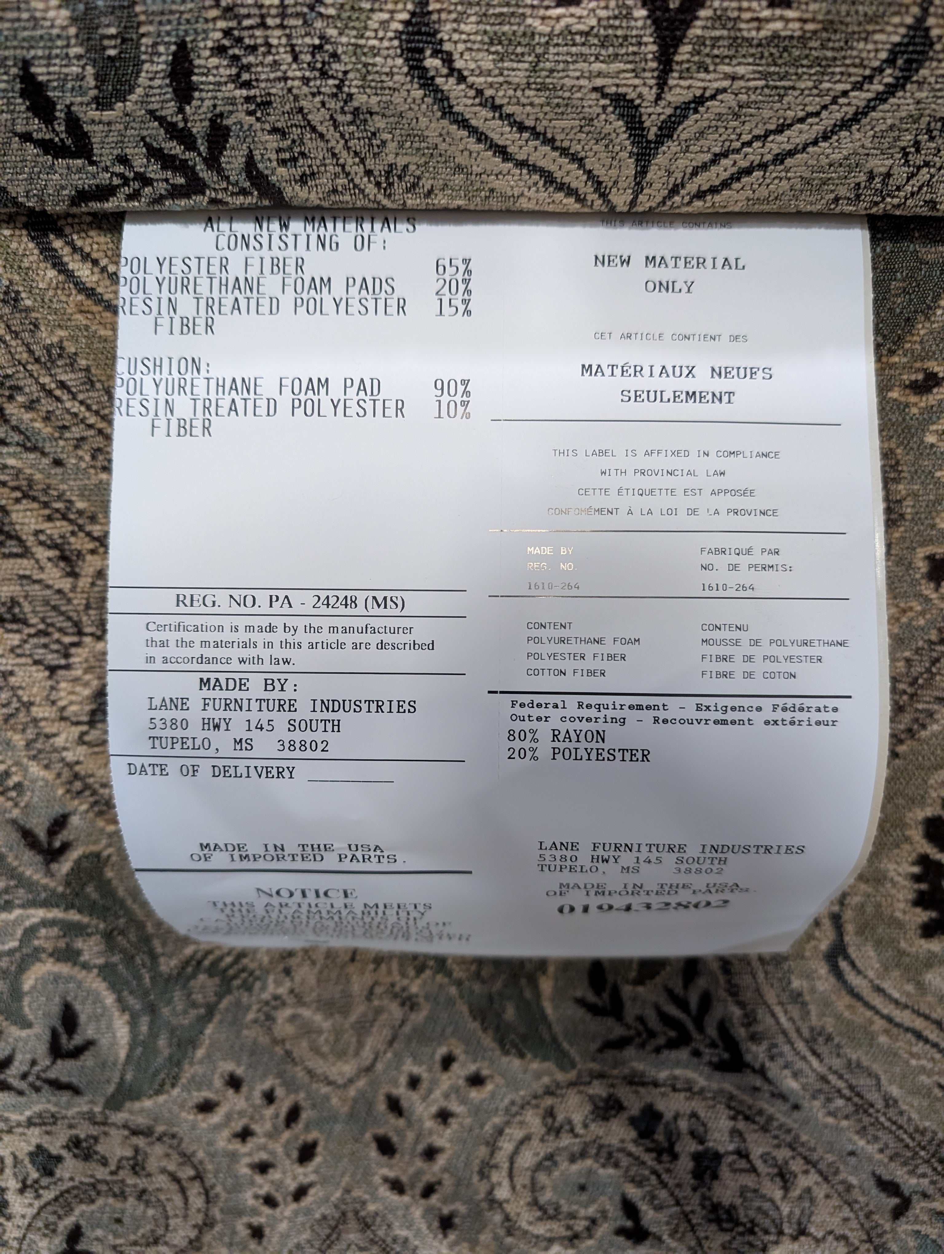 Comfortable Upholstered Paisley Recliner Chair