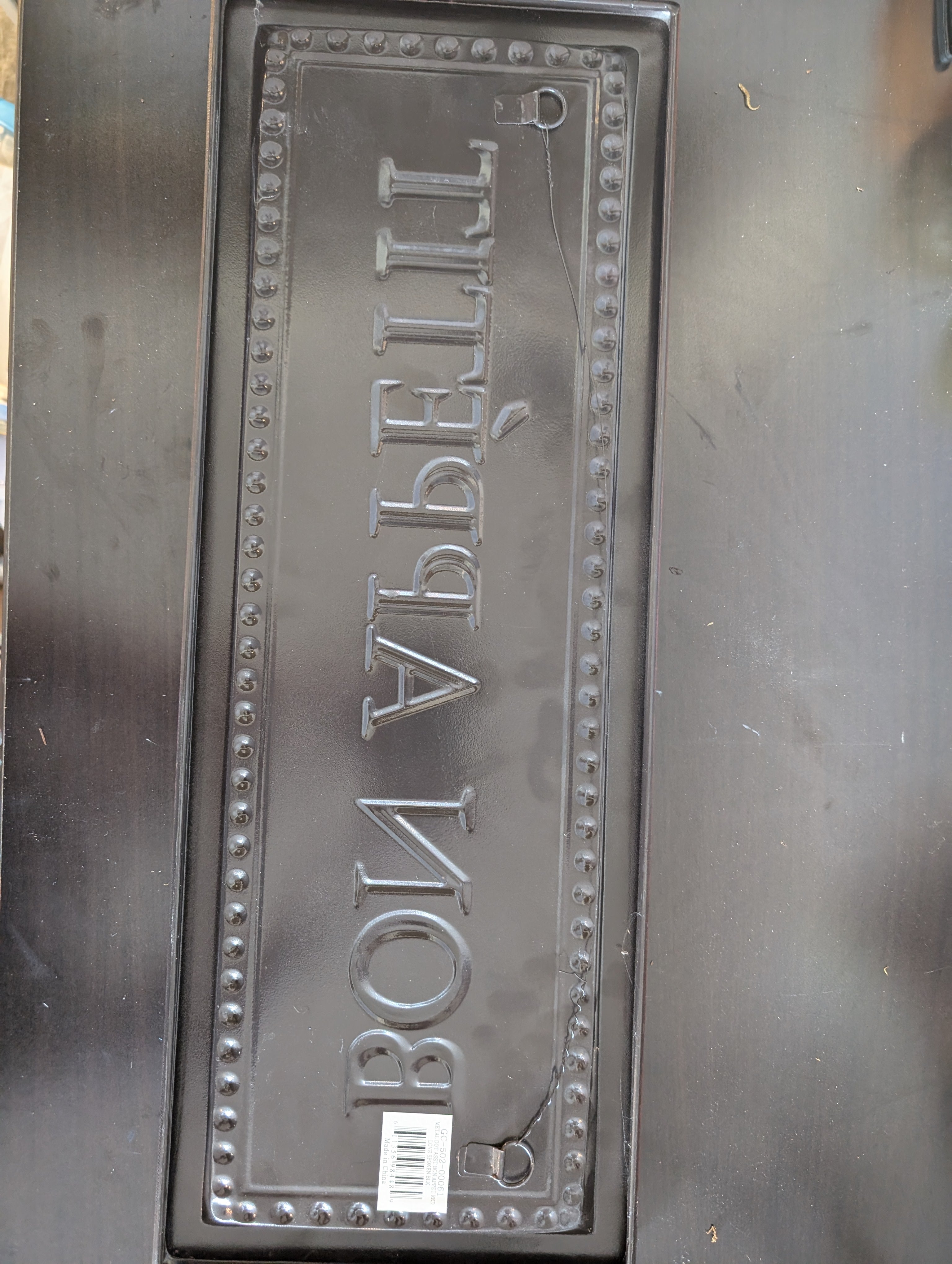 Decorative Bon Appétit Embossed Metal Kitchen Sign