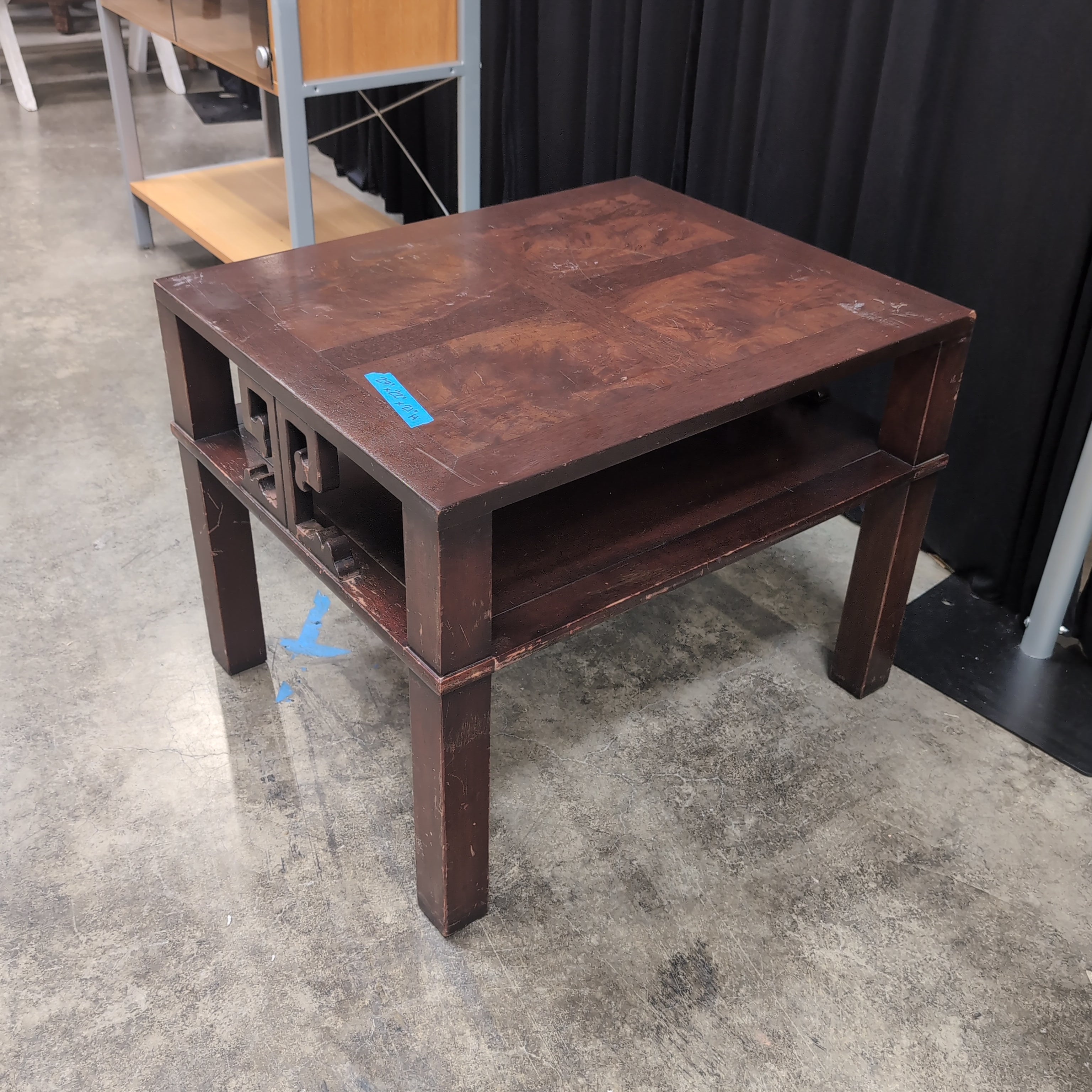 Dark Stained Hardwood Asian-Inspired End Table