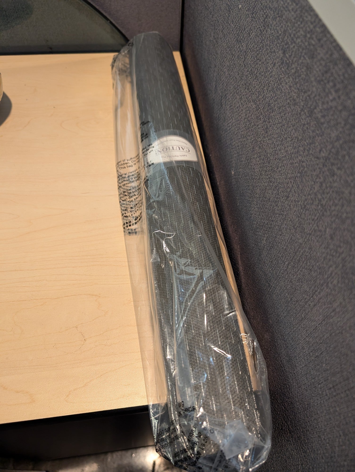 New Unopened Dark Gray Striped Fabric Panels (2 Pcs)