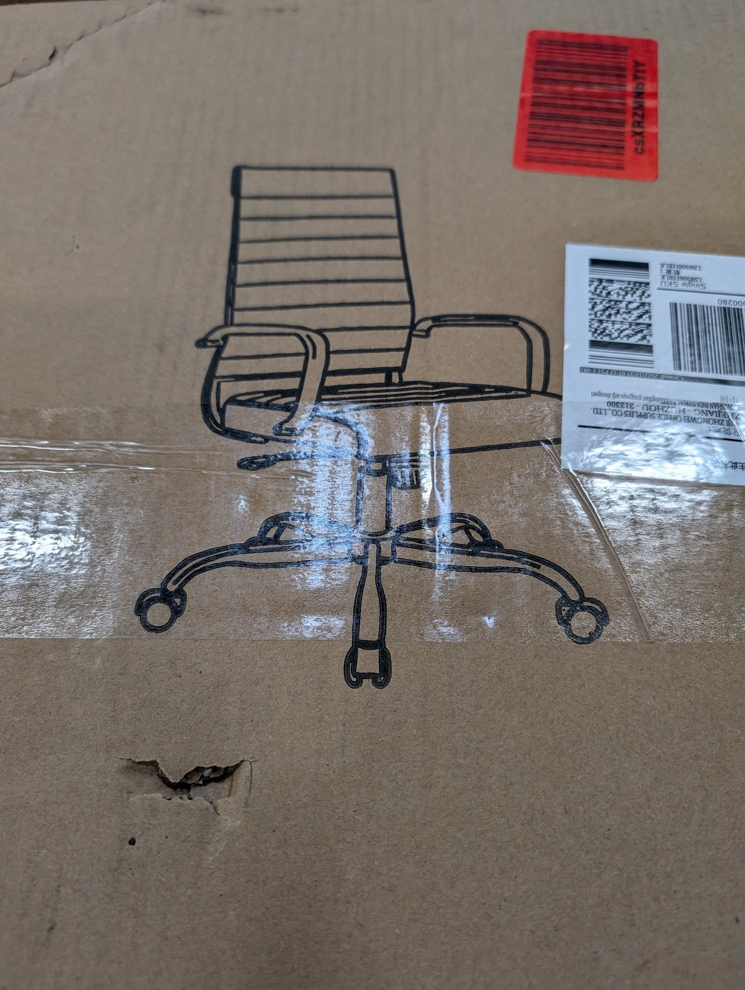 Warehouse sale--LANDSUN Black Ribbed Mid-Back Office Chair