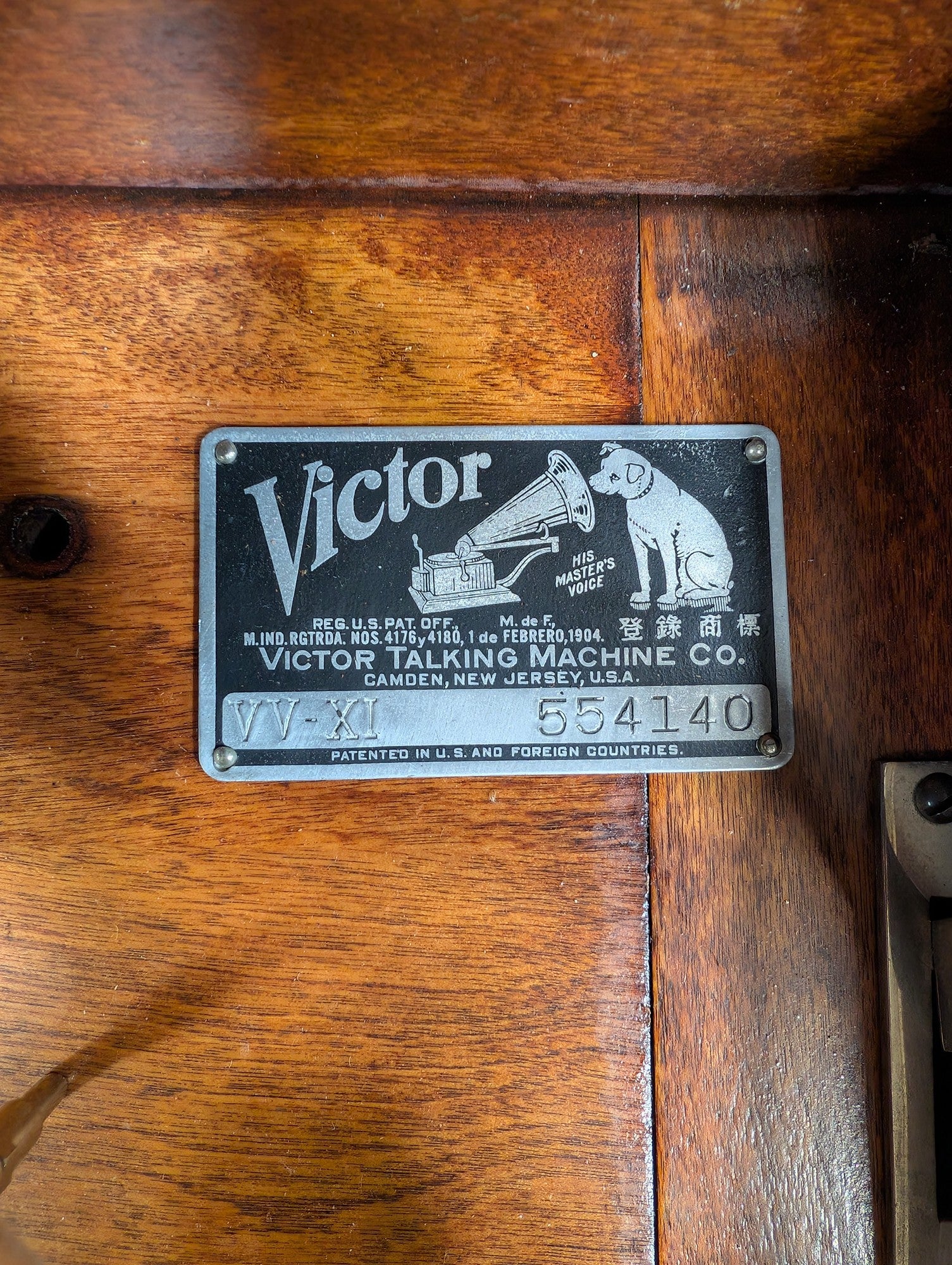 Vintage Victor VV-XI Victrola Phonograph Wood Cabinet