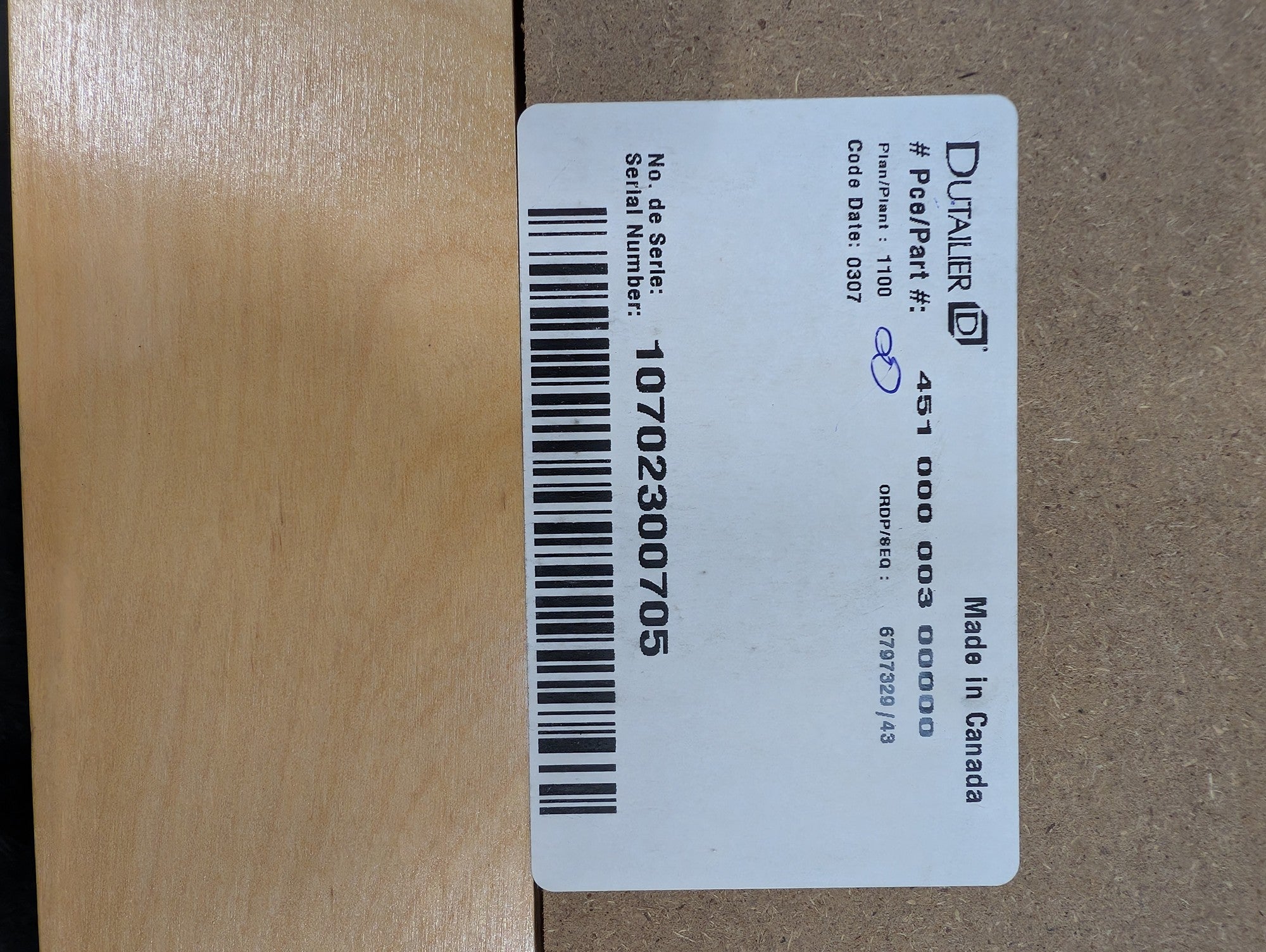 DUTALIER Cream Ribbed Glider Chair and Ottoman Set