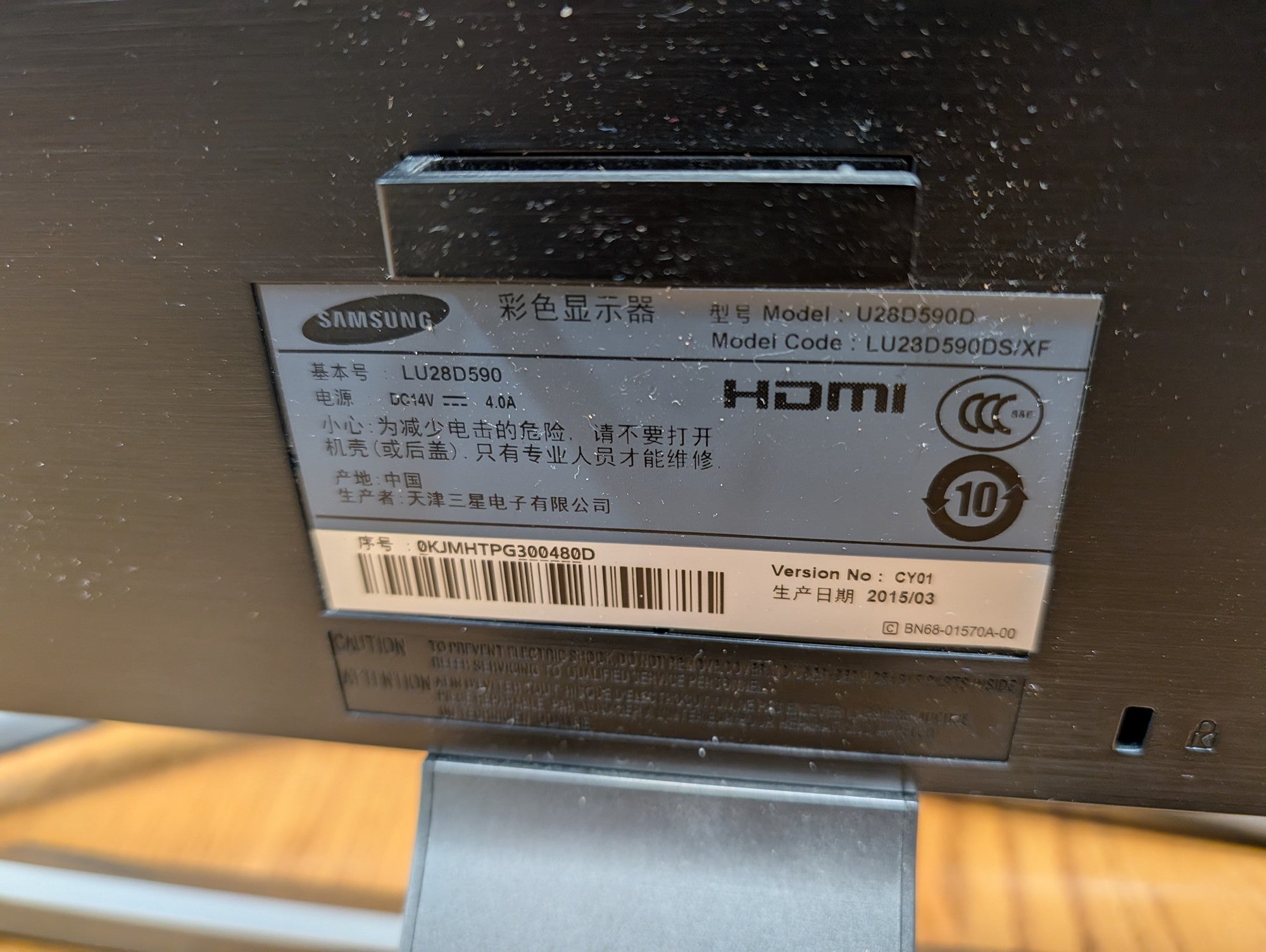 Samsung U28D590D 28-inch 4K UHD Monitor Display