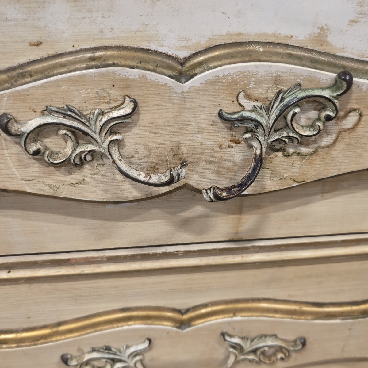 Beige French Provincial Wood Dresser with Ornate Hardware