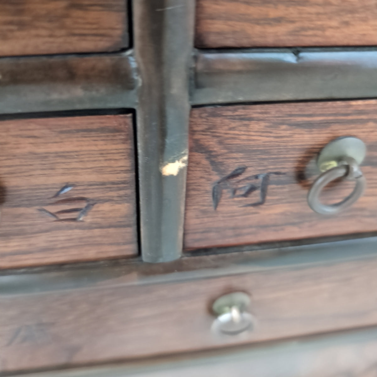 Traditional Asian Wood Medicine Cabinet with Brass Hardware