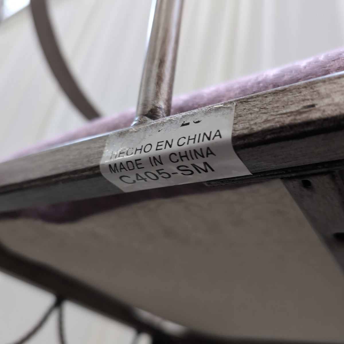 Ornate Champagne Metal Bench with Purple Upholstery