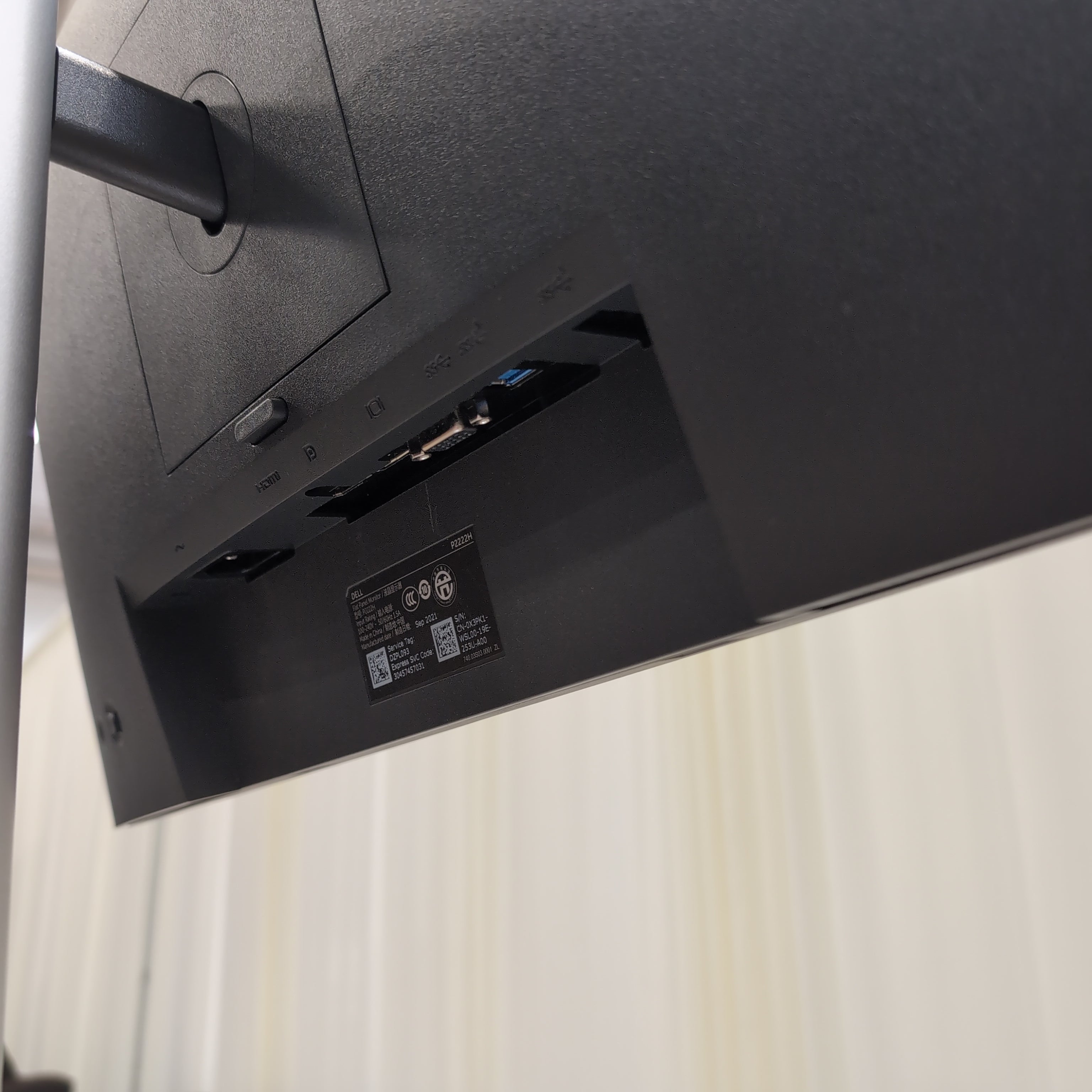 DELL P2222H Flat Panel Monitor