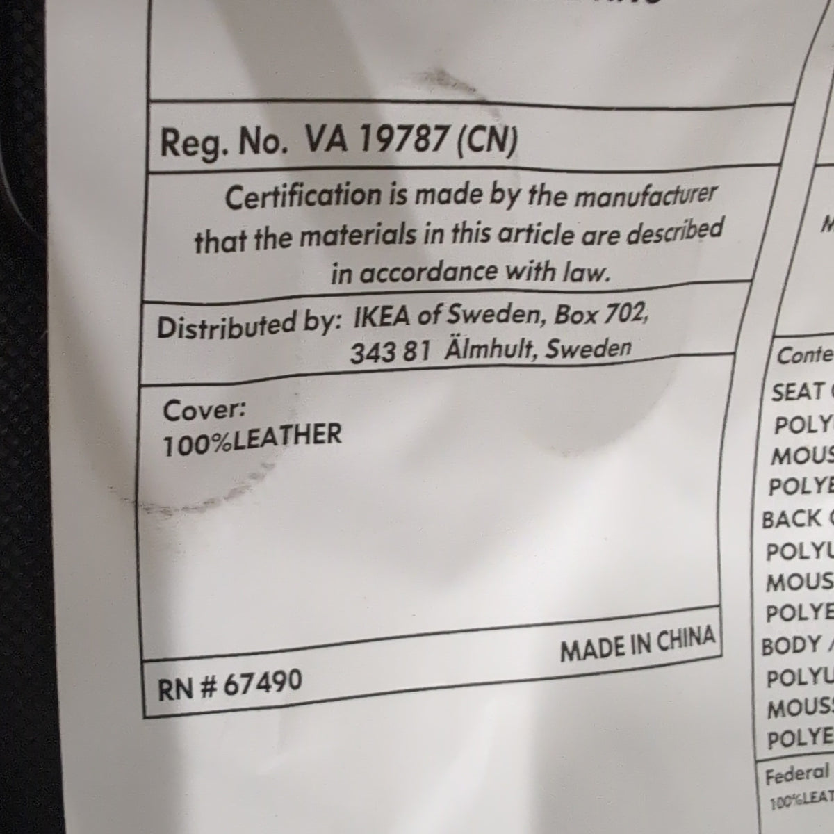 IKEA Tufted Black Leather Couch with Metal Legs