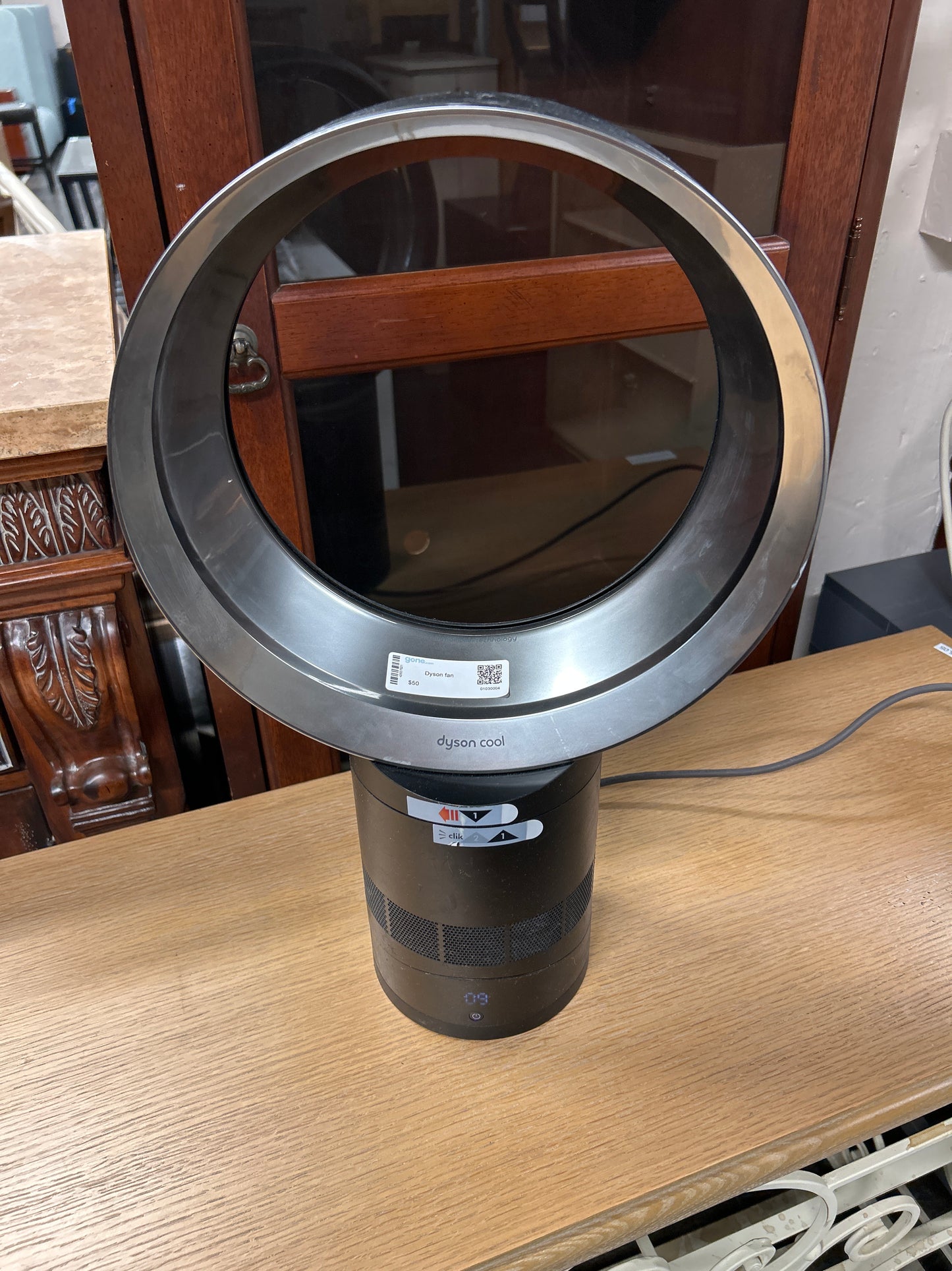 Dyson fan