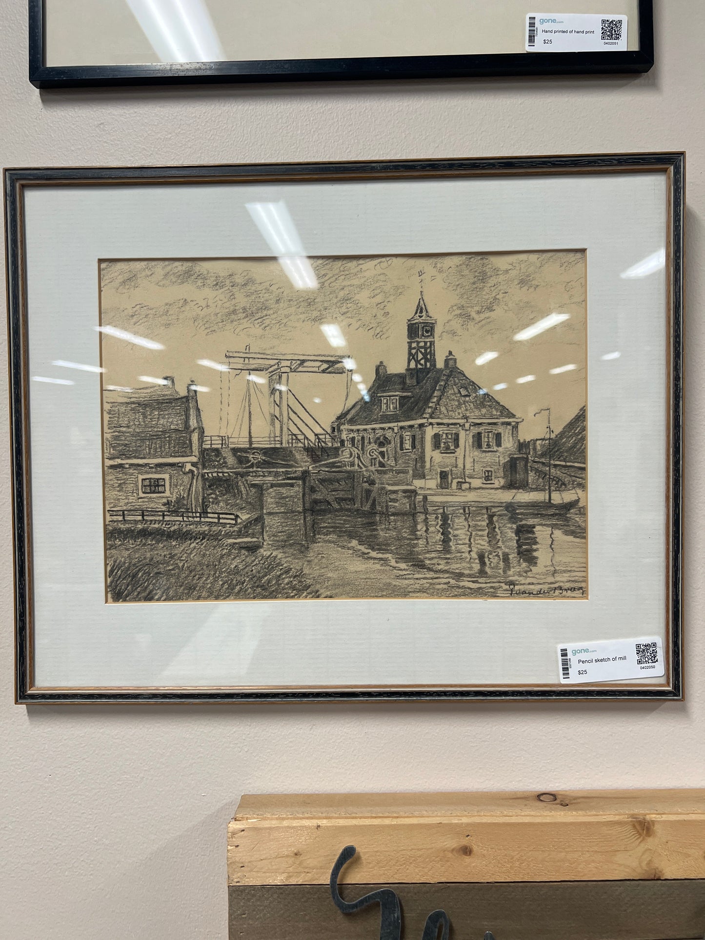 Pencil sketch of mill