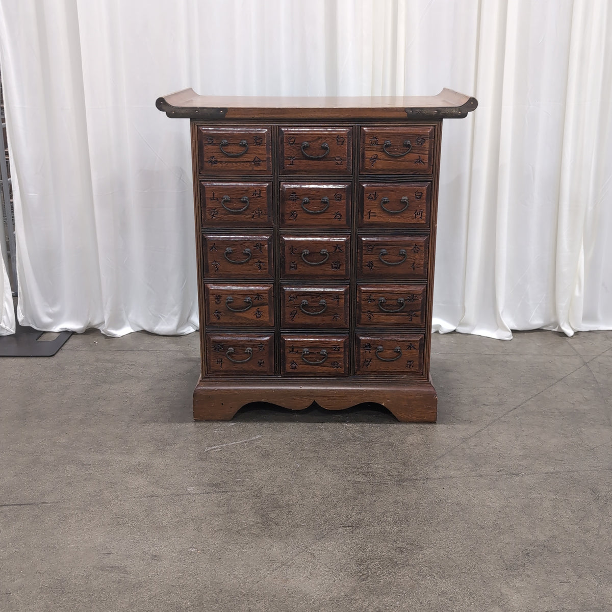 Dark Wood Multi-Drawer Storage Cabinet