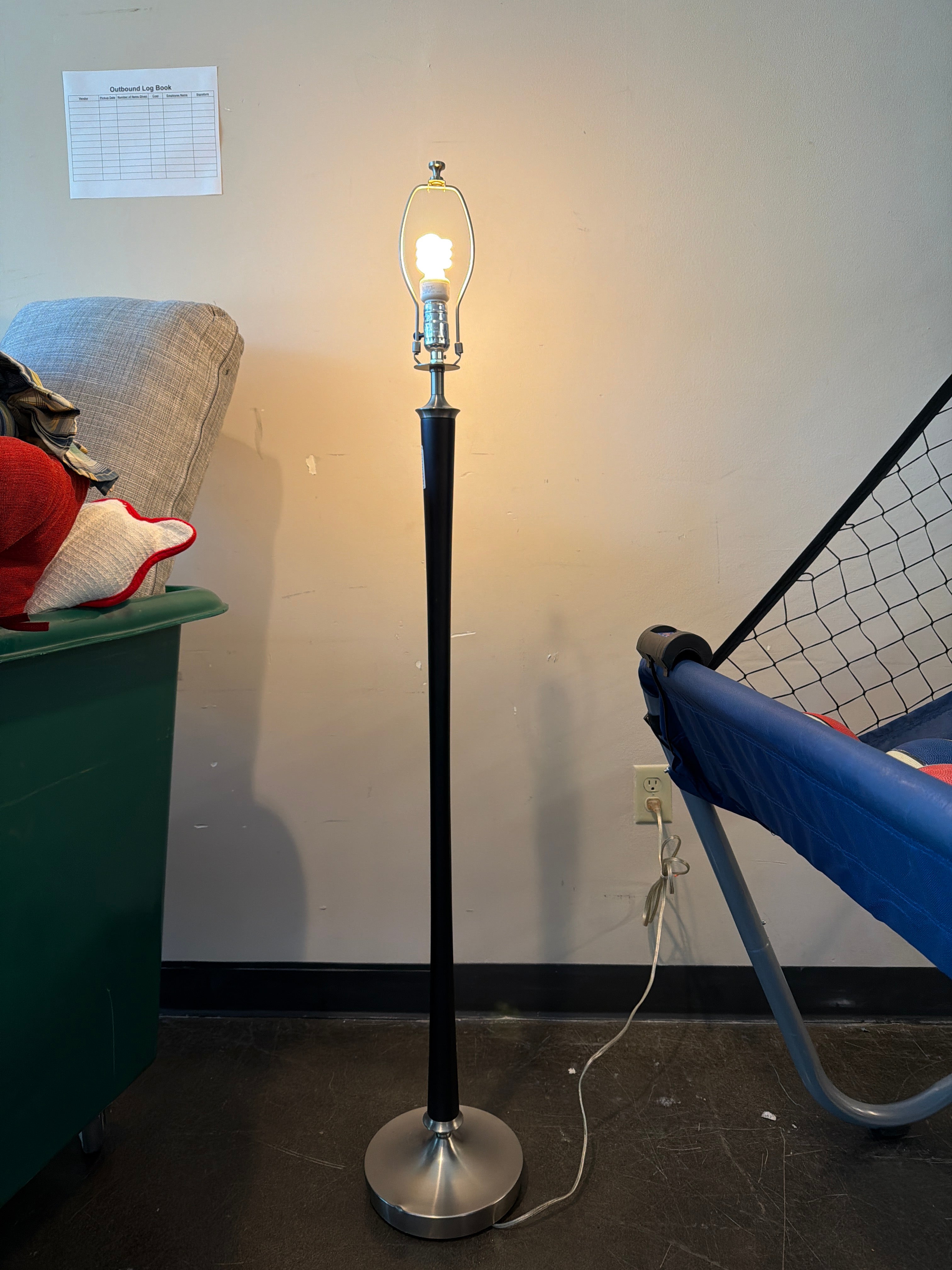 Sleek Black Floor Lamp