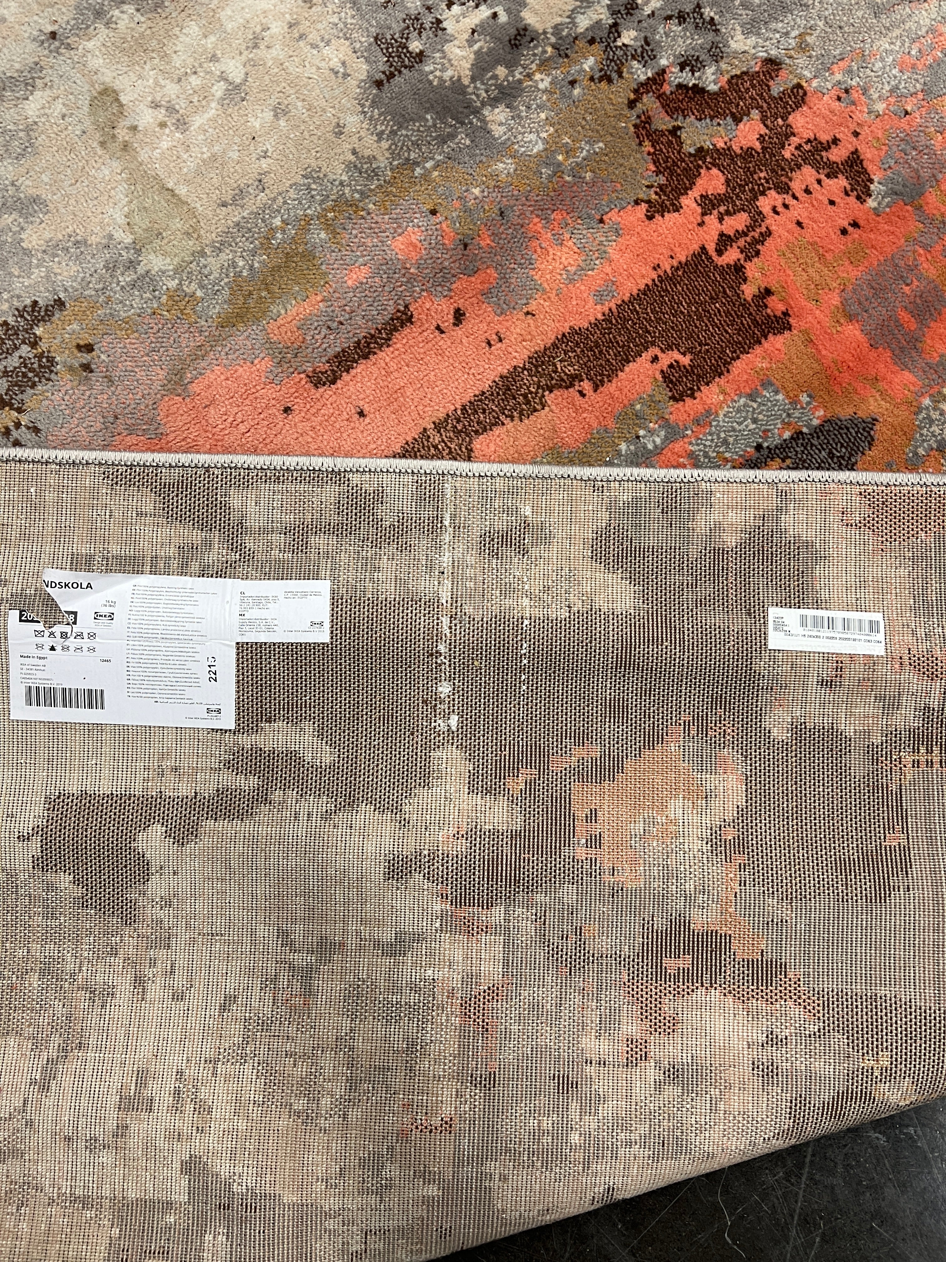 IKEA Grundskala Large Area Rug (8 x 10)