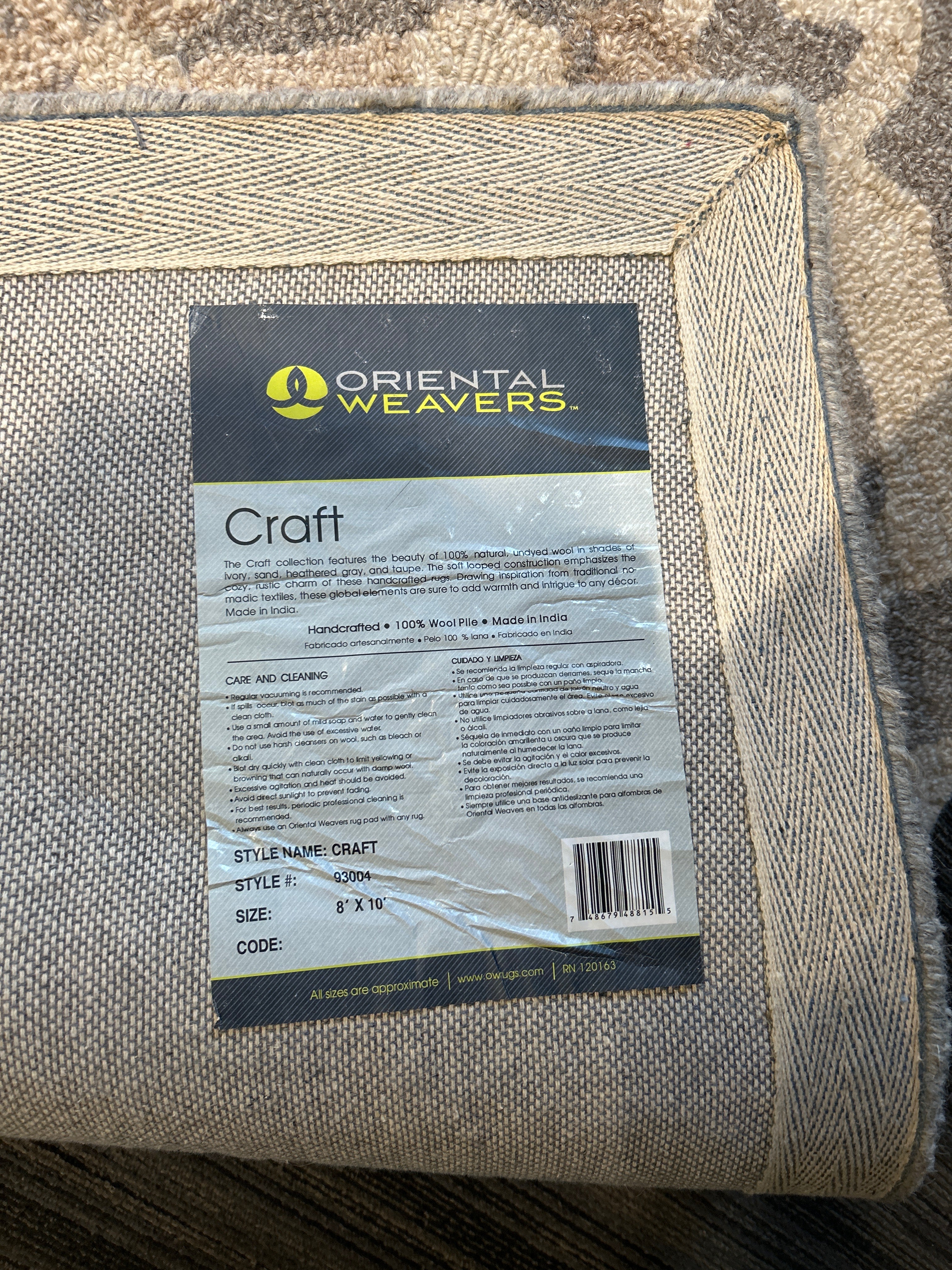 Gray & Tan Rug 100% Wool Pull 8’ x 10’