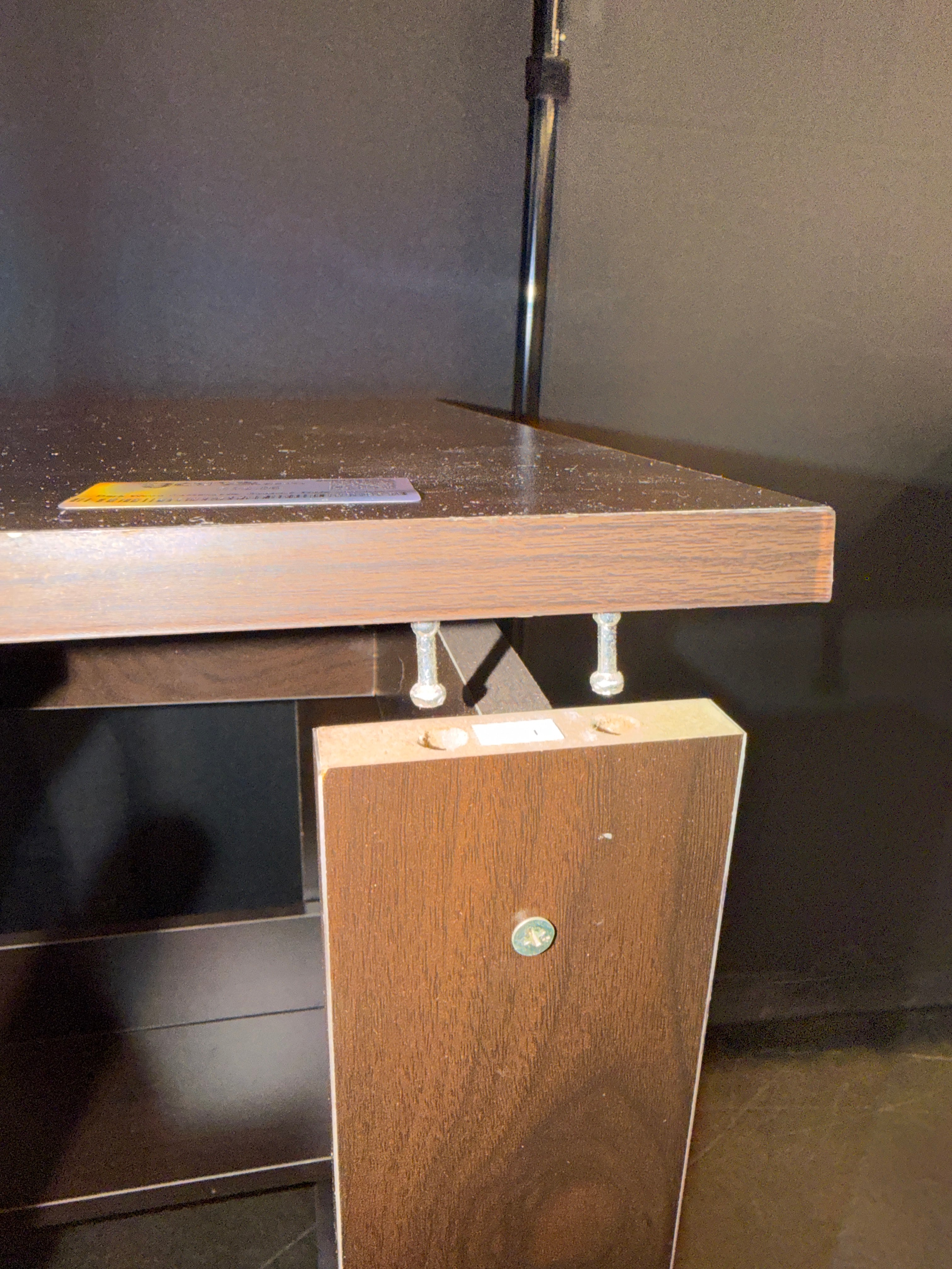 Dark Wood Rectangular Console Table with Lower Shelf