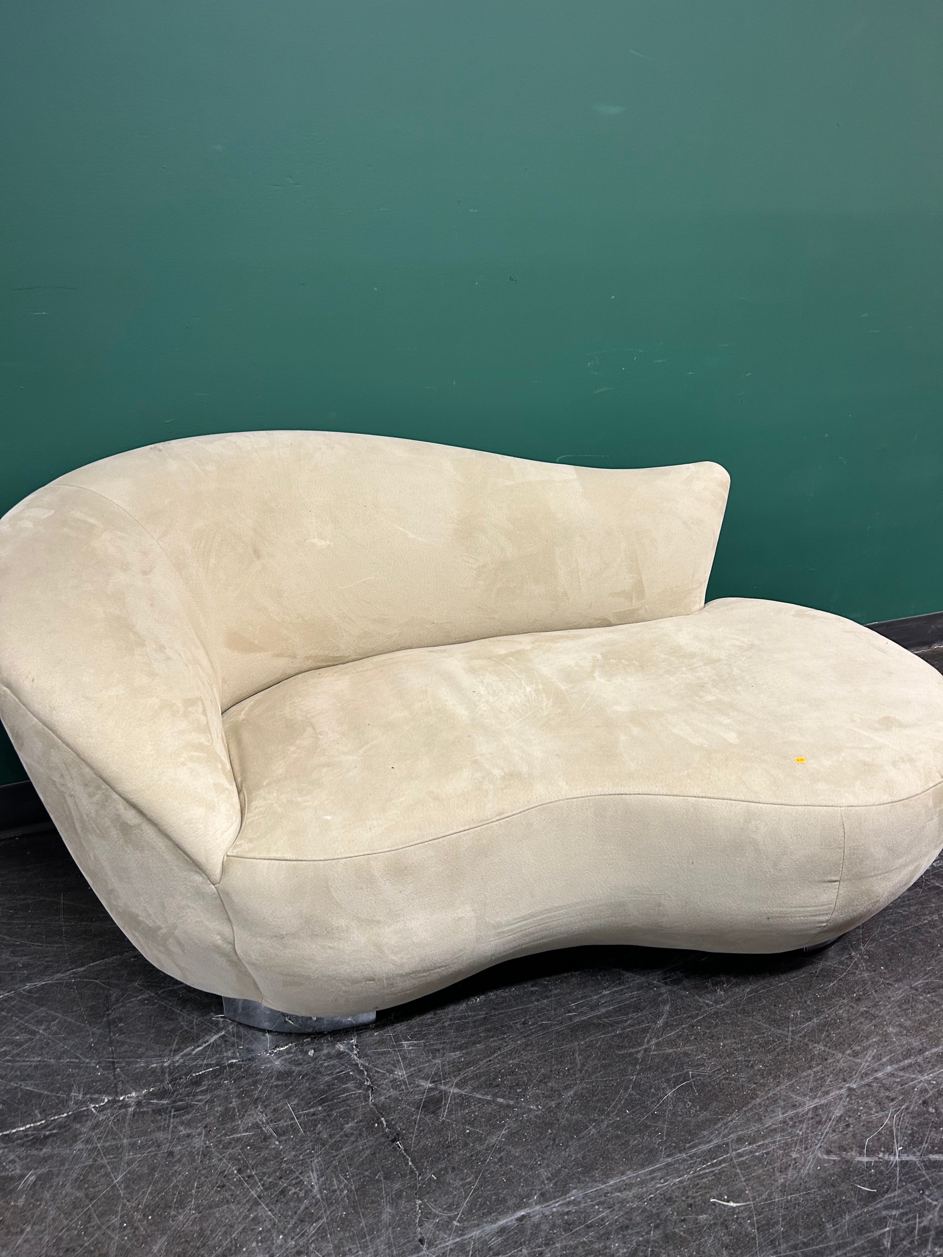 Sculptural Beige Microfiber Loveseat