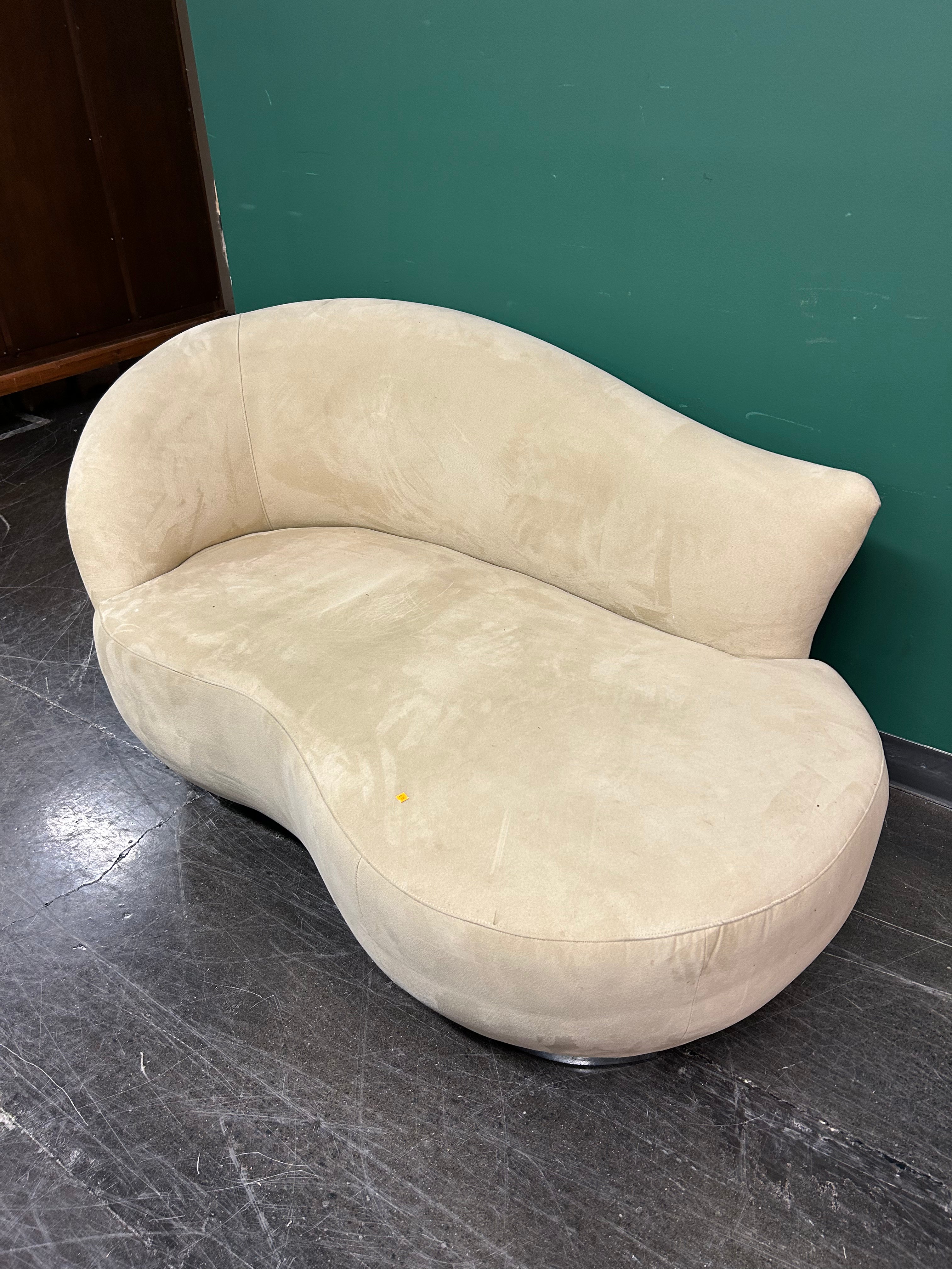 Sculptural Beige Microfiber Loveseat