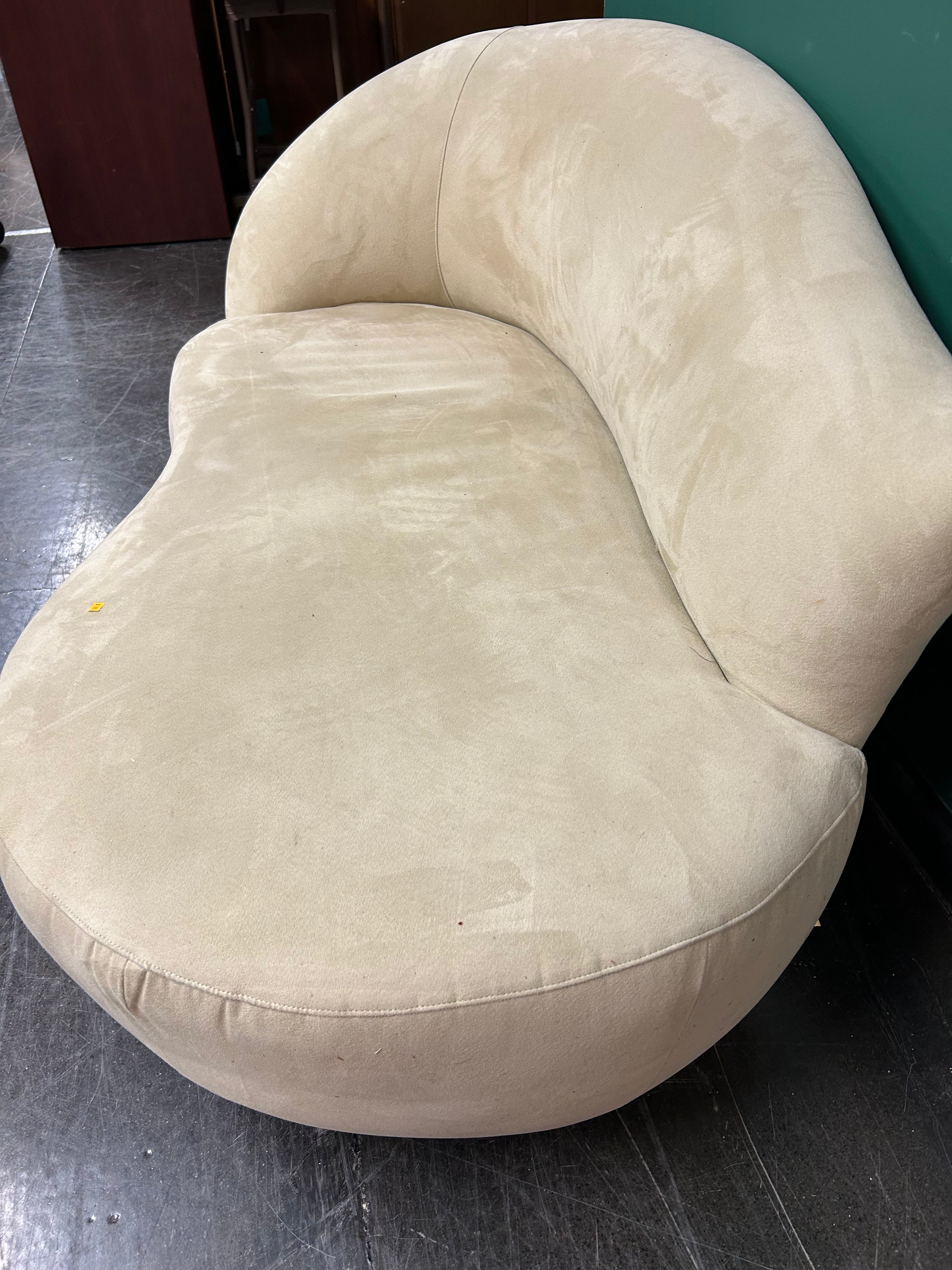 Sculptural Beige Microfiber Loveseat