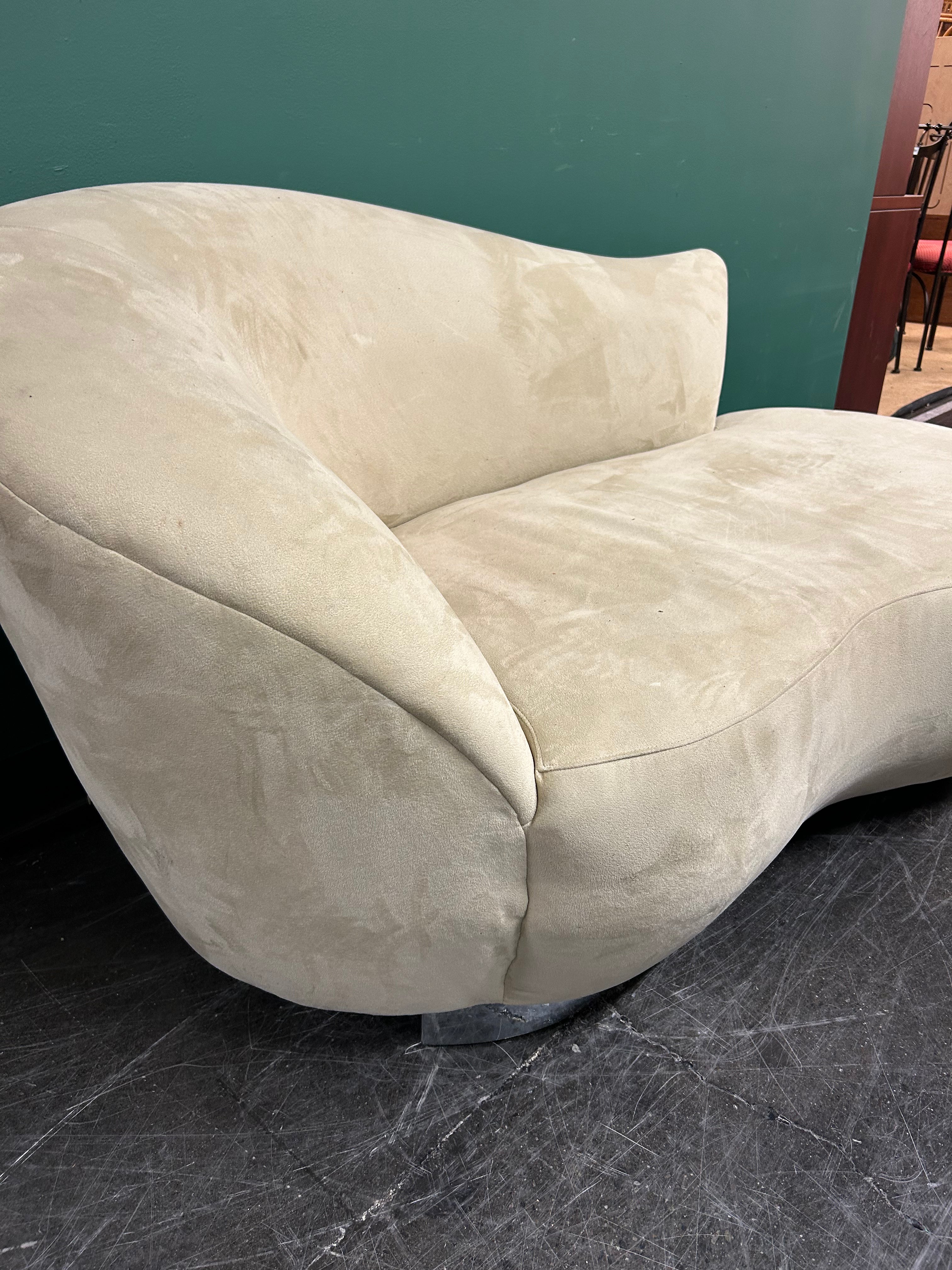 Sculptural Beige Microfiber Loveseat