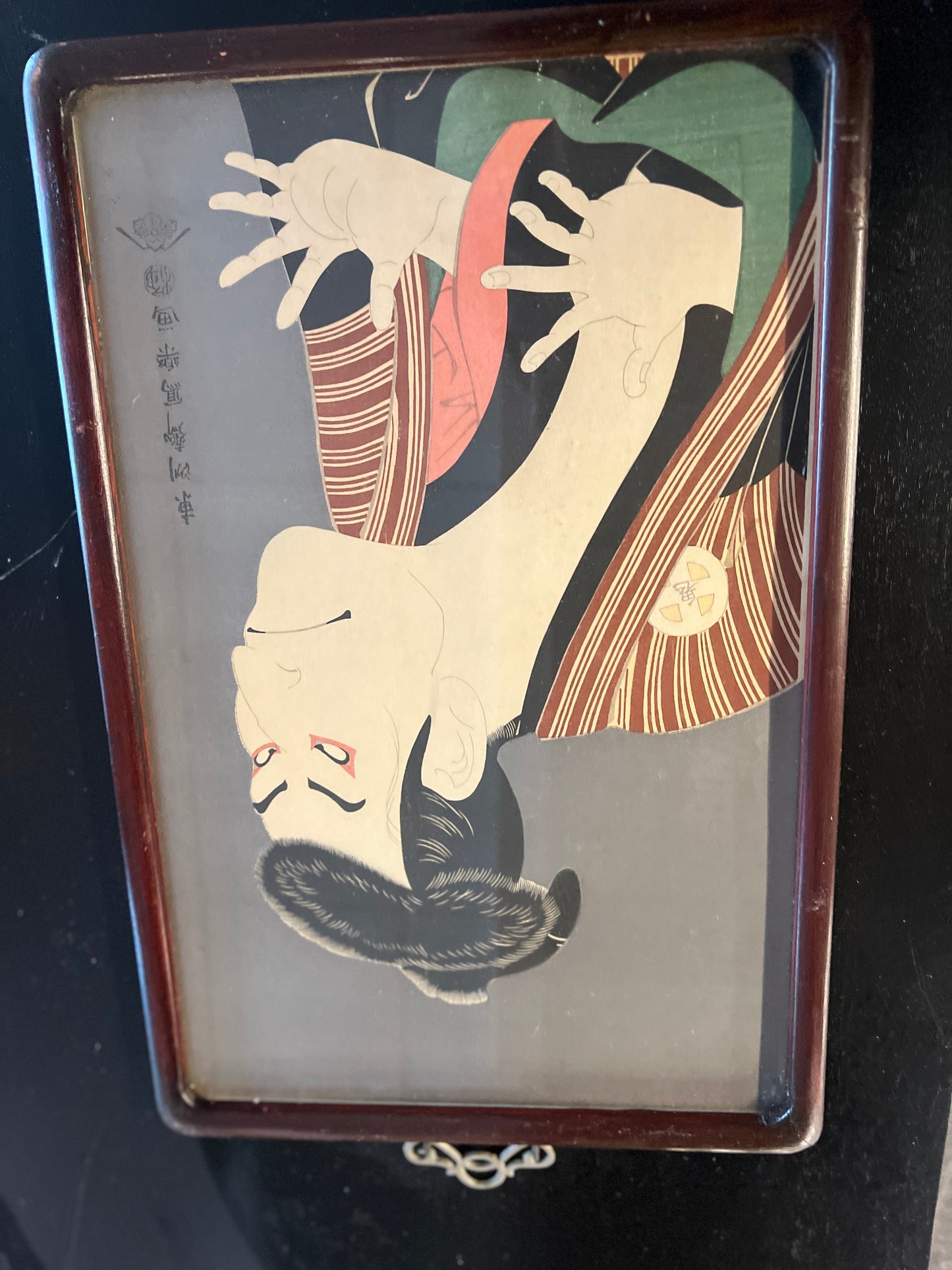 Framed Adachi Print