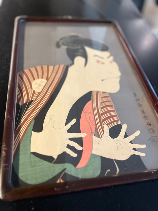 Framed Adachi Print