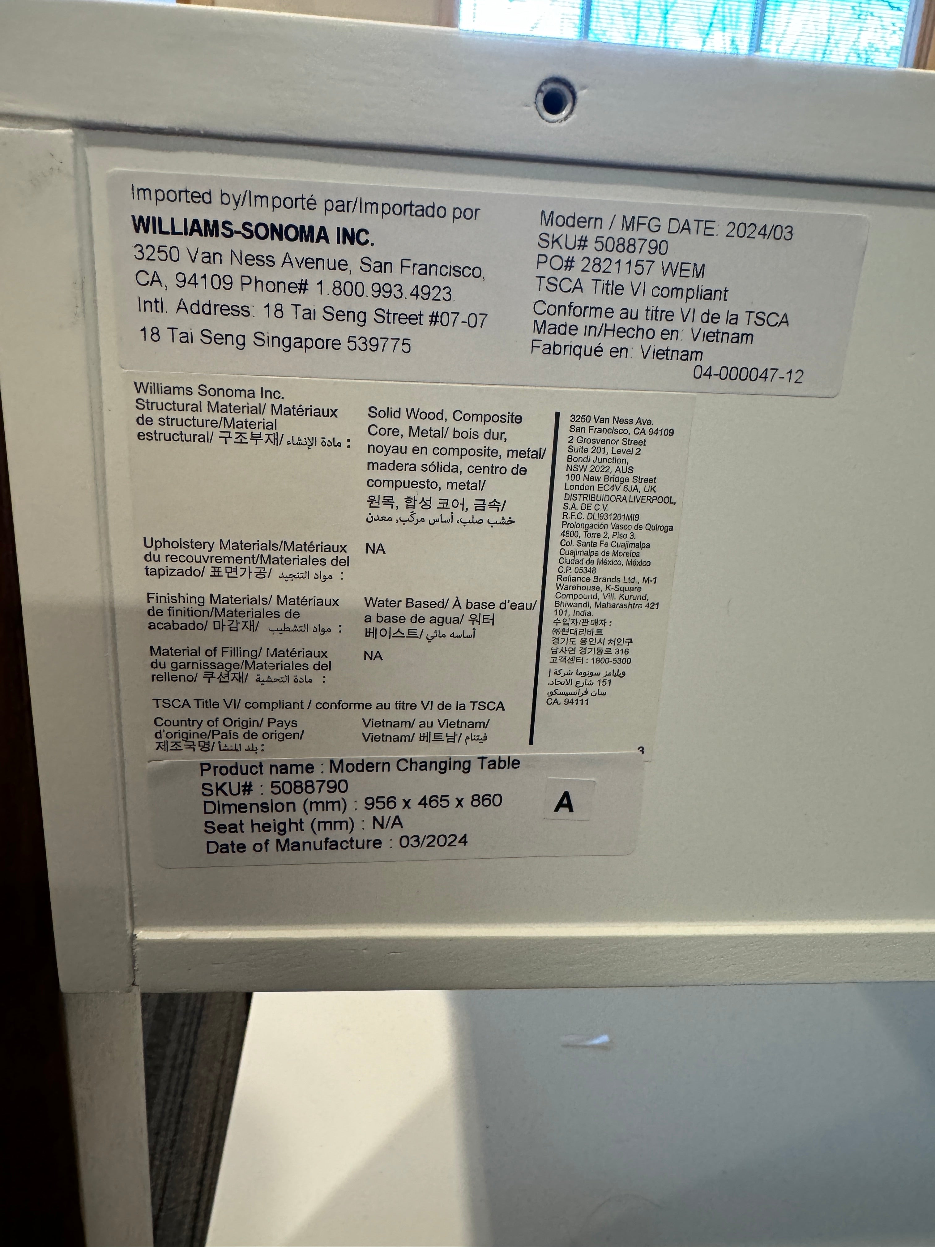 Williams Sonoma Modern Open Changing Table (38")