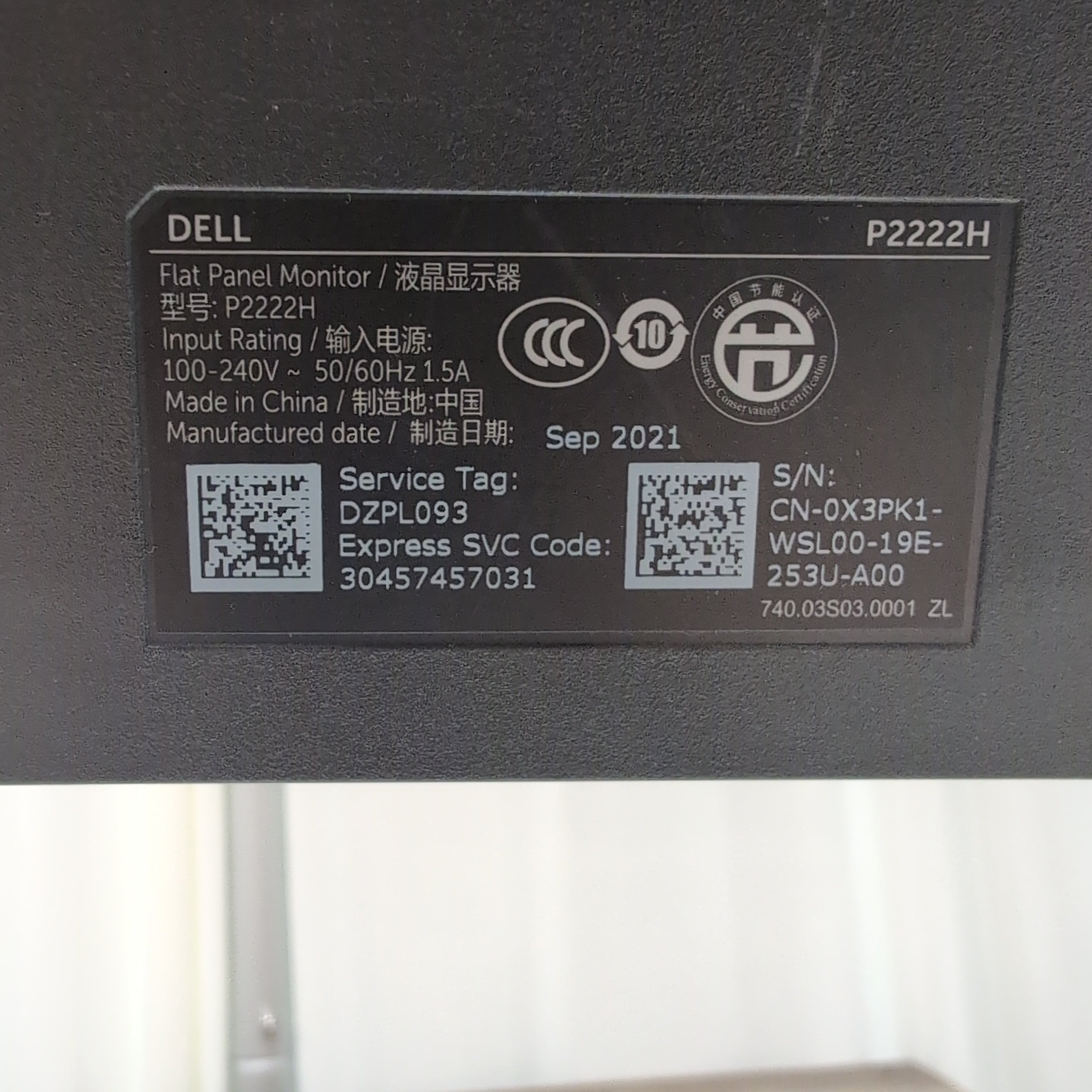 DELL P2222H Flat Panel Monitor