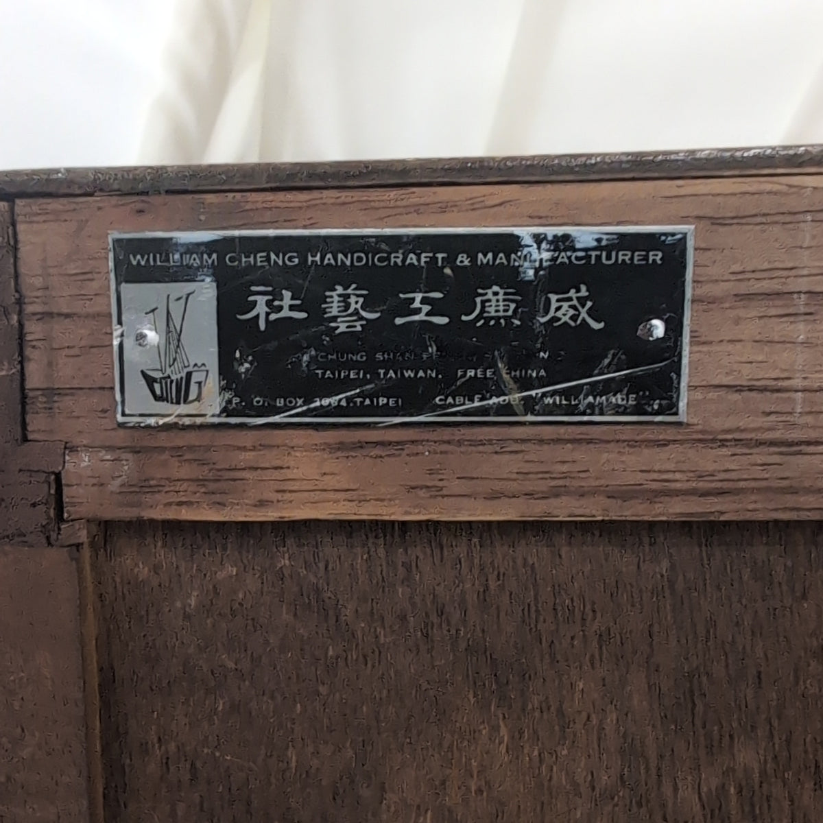 Carved Asian-Inspired Drop-Front Wood Desk