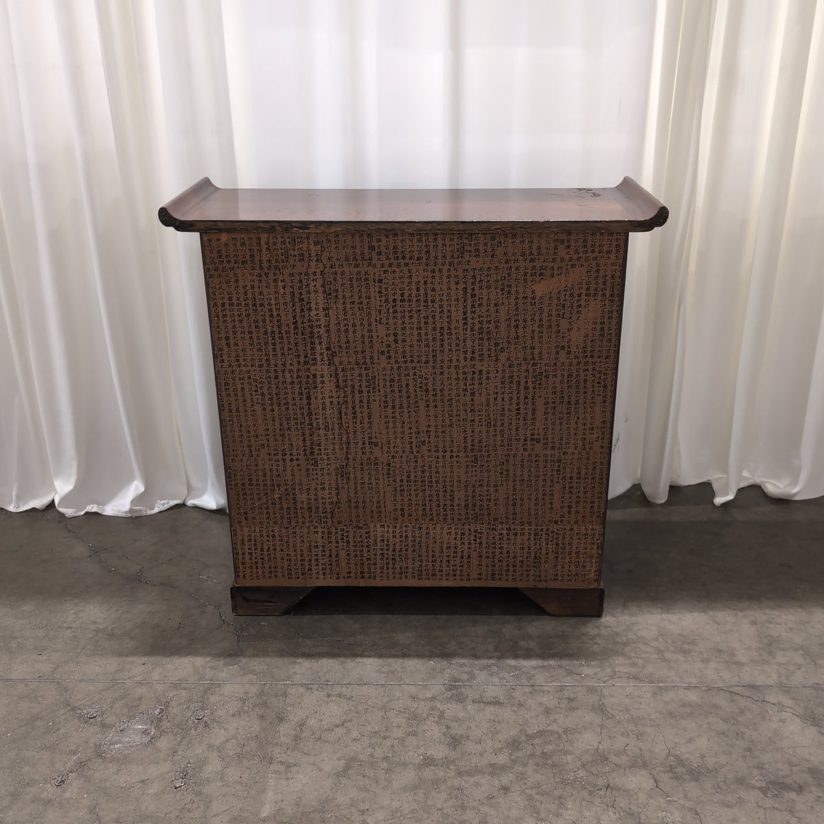 Traditional Asian Wood Medicine Cabinet with Brass Hardware